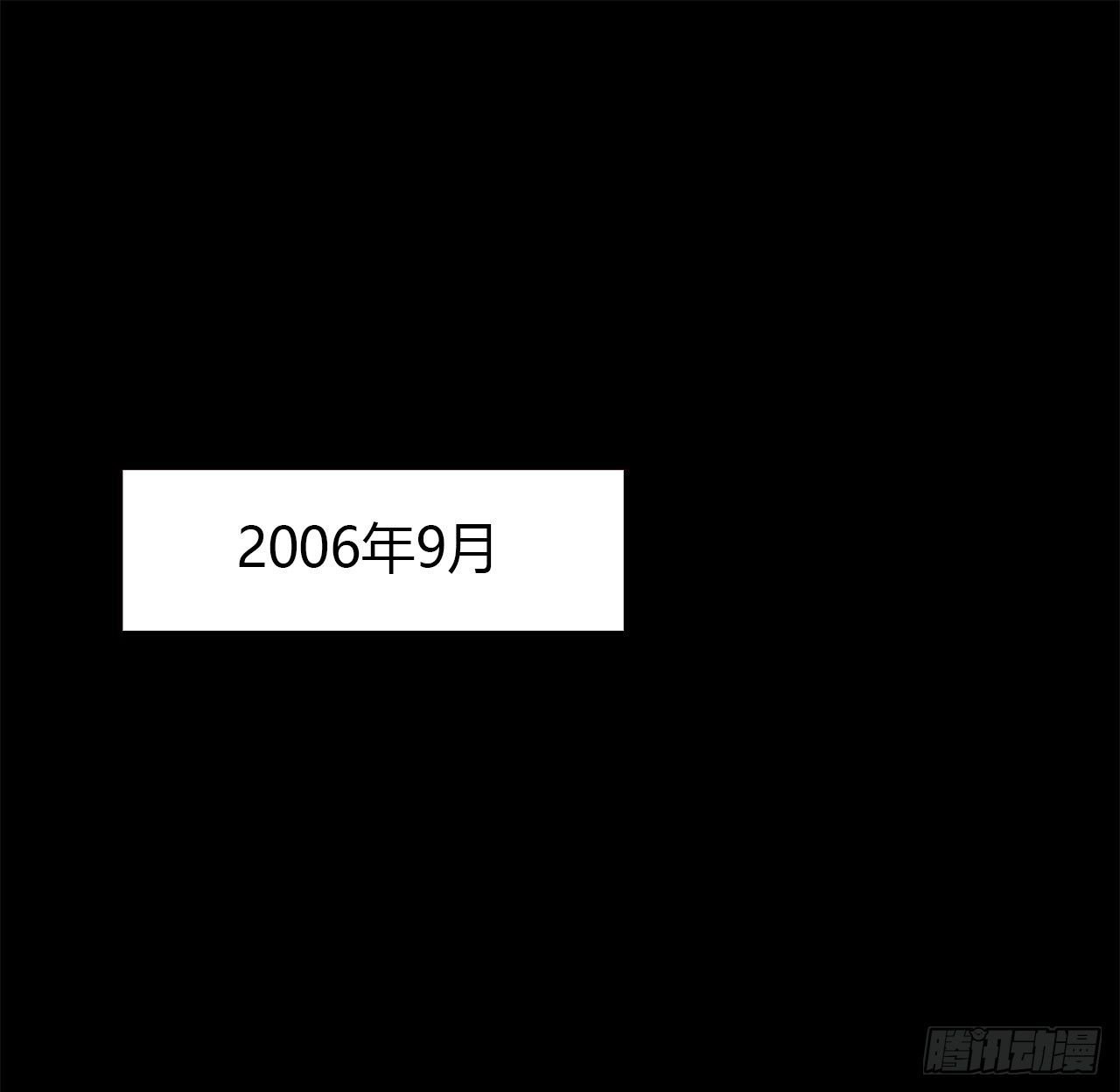 时空恋人韩漫全集-等一下无删减无遮挡章节图片 