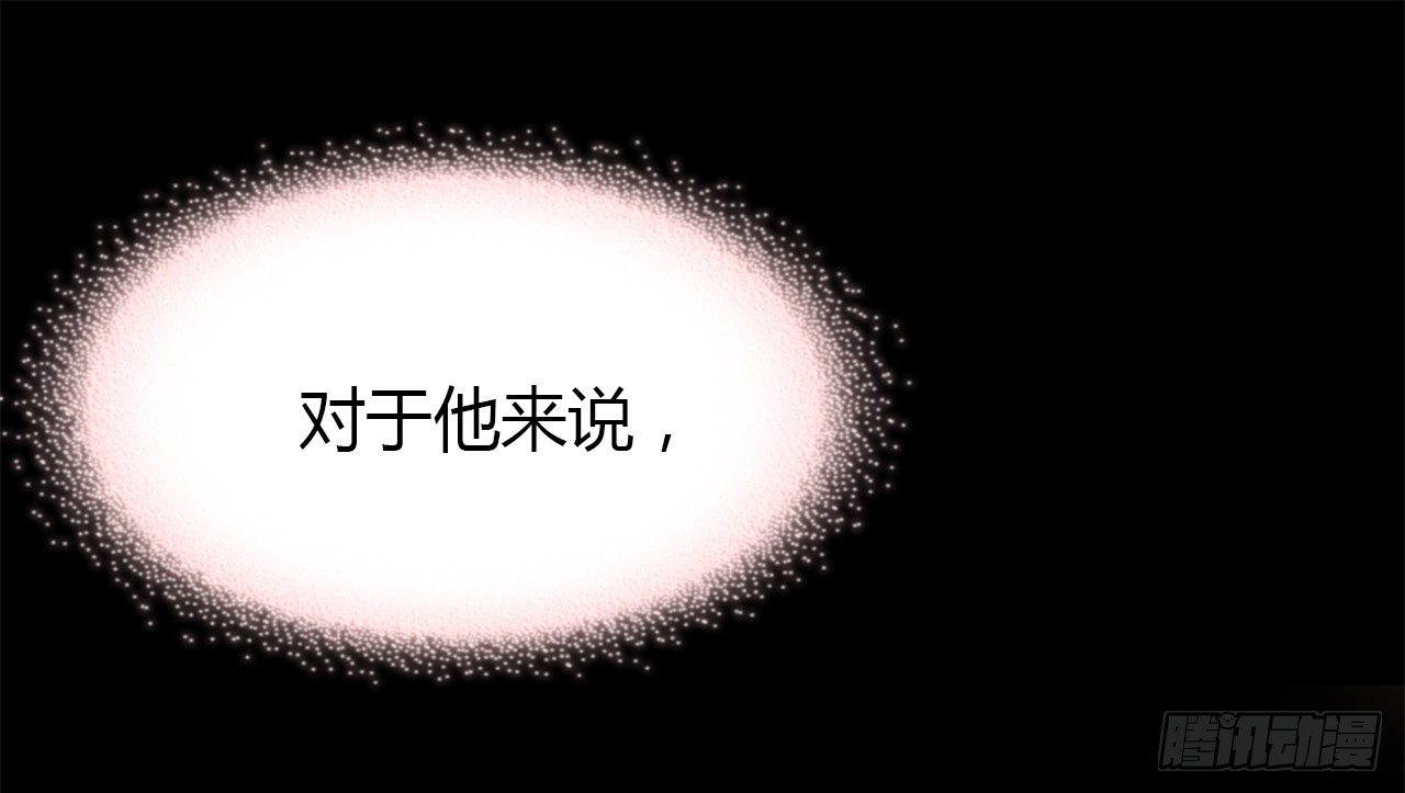 时空恋人韩漫全集-等一下无删减无遮挡章节图片 