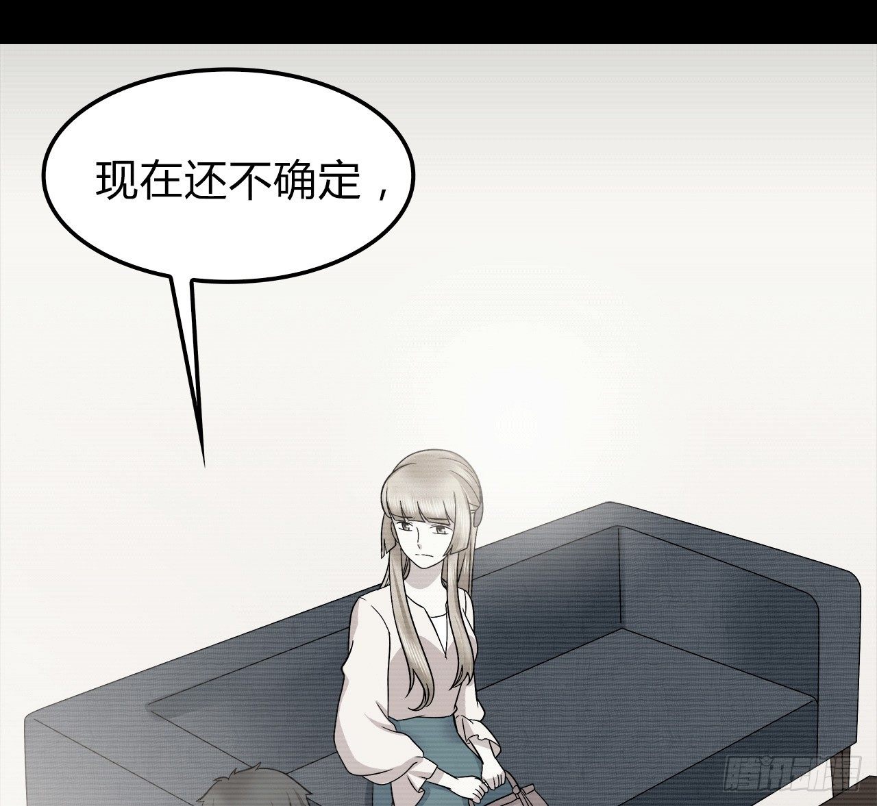 时空恋人韩漫全集-等一下无删减无遮挡章节图片 