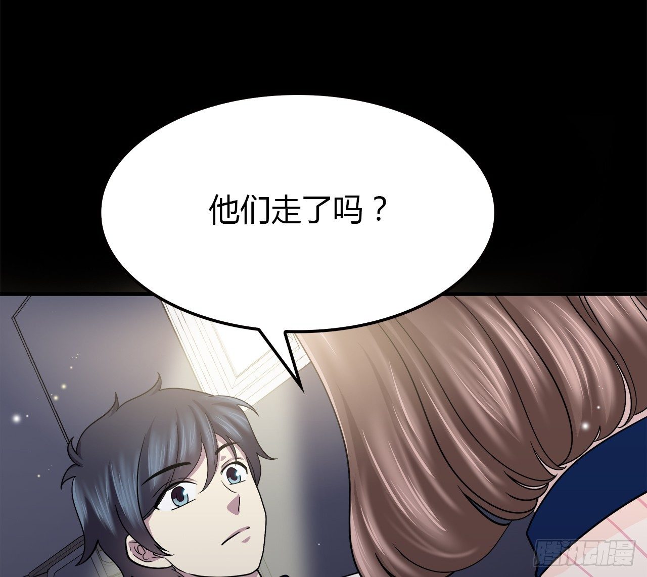 时空恋人韩漫全集-等一下无删减无遮挡章节图片 