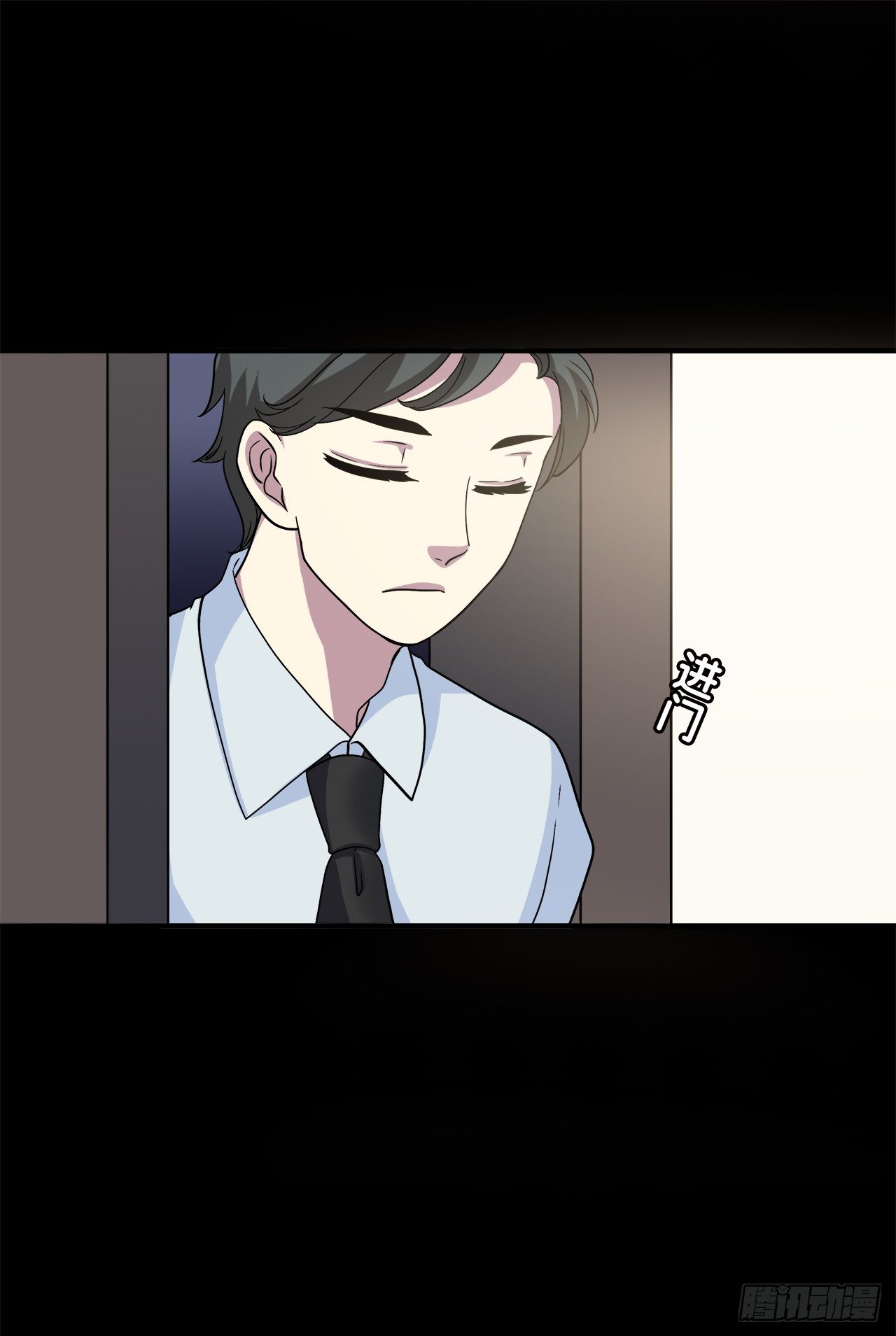 时空恋人韩漫全集-等一下无删减无遮挡章节图片 