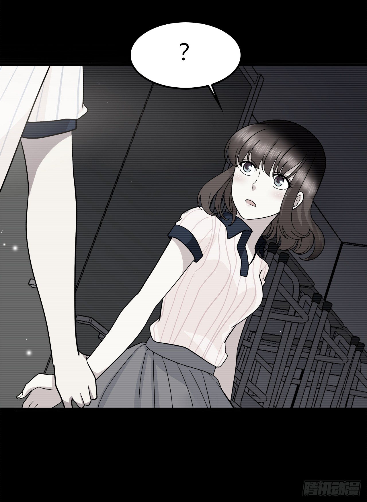 时空恋人韩漫全集-记得我吗？无删减无遮挡章节图片 