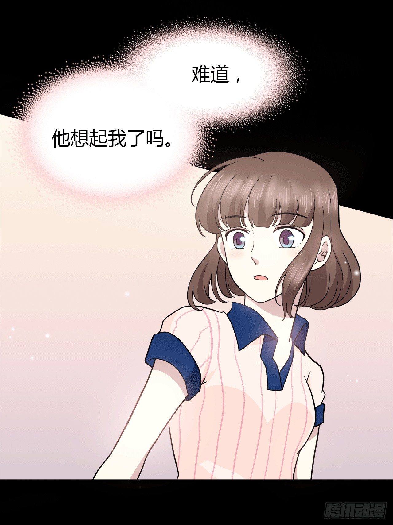时空恋人韩漫全集-记得我吗？无删减无遮挡章节图片 