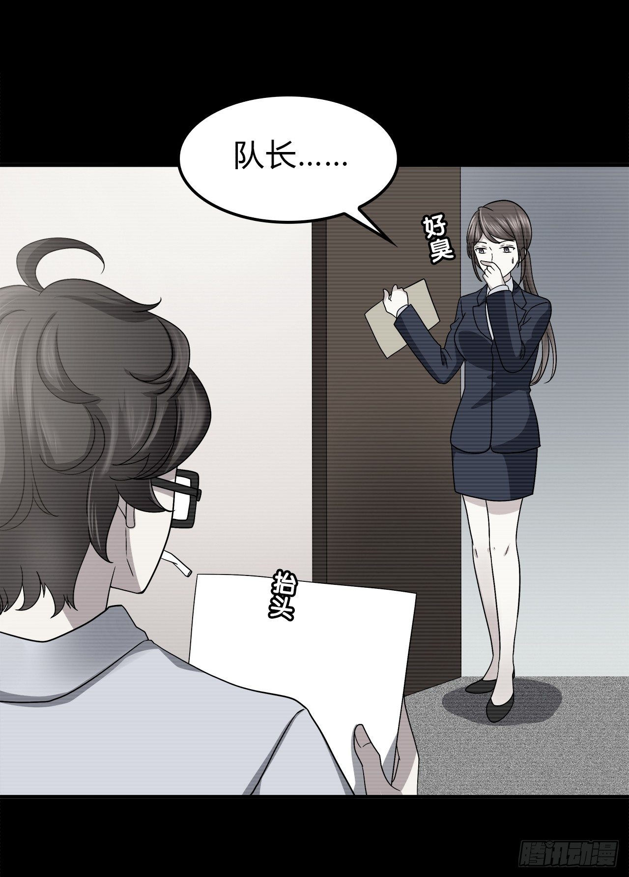 时空恋人韩漫全集-记得我吗？无删减无遮挡章节图片 