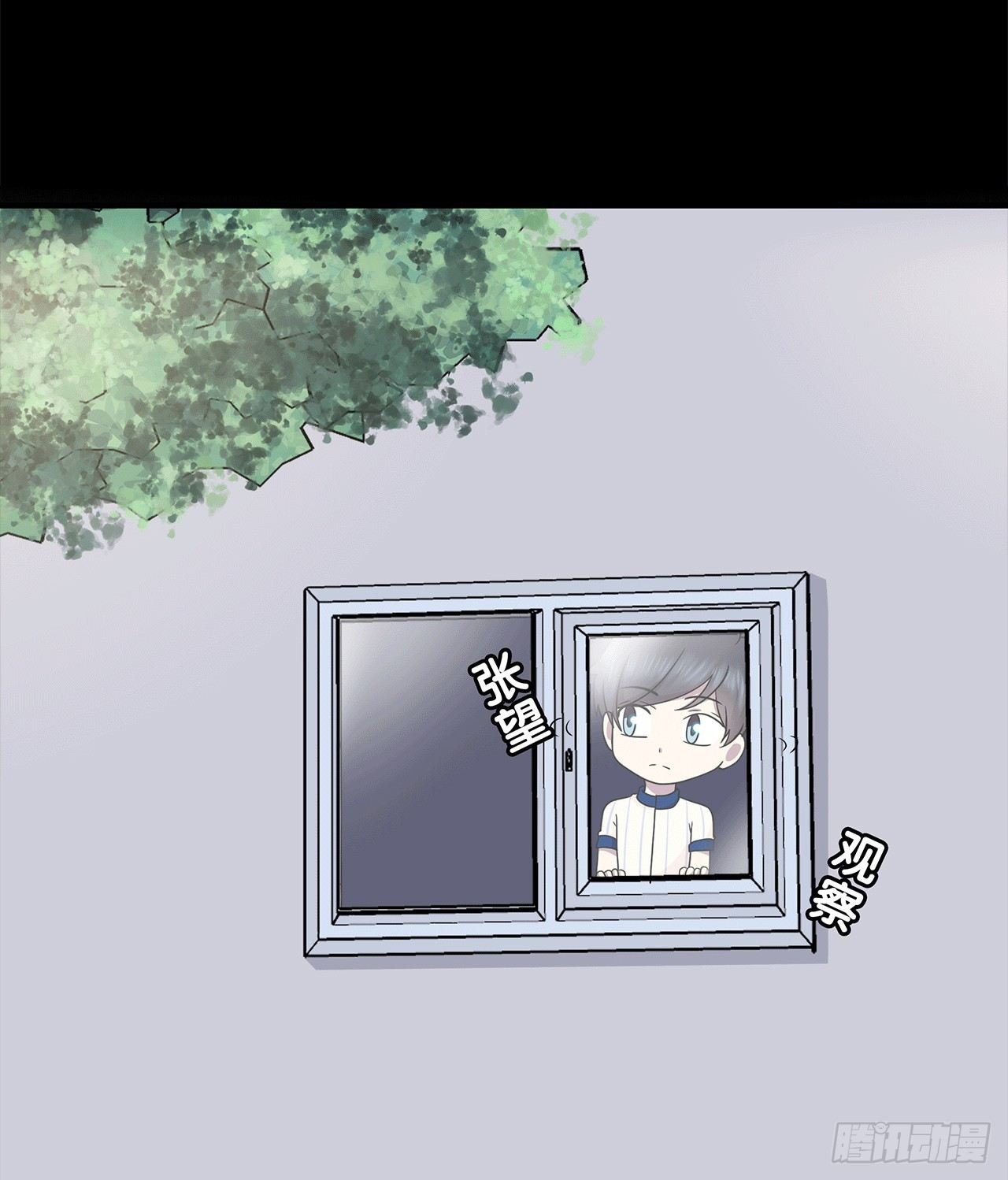 时空恋人韩漫全集-记得我吗？无删减无遮挡章节图片 
