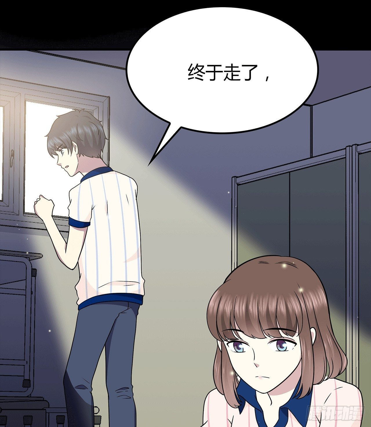 时空恋人韩漫全集-记得我吗？无删减无遮挡章节图片 
