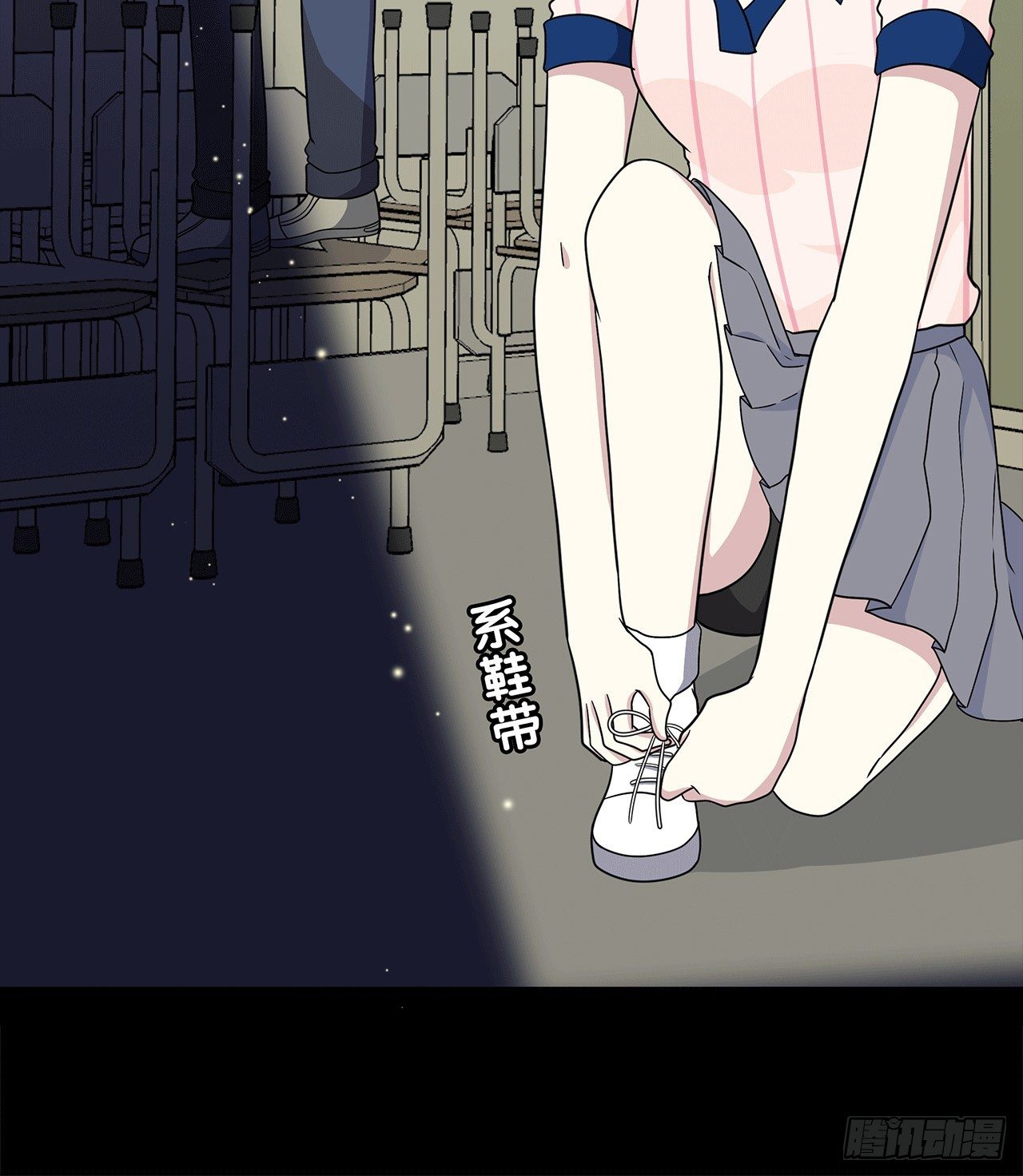时空恋人韩漫全集-记得我吗？无删减无遮挡章节图片 
