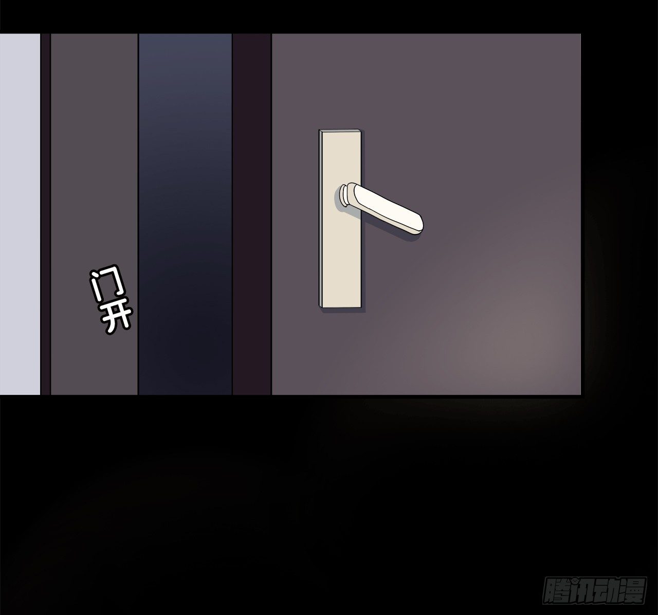 时空恋人韩漫全集-记得我吗？无删减无遮挡章节图片 