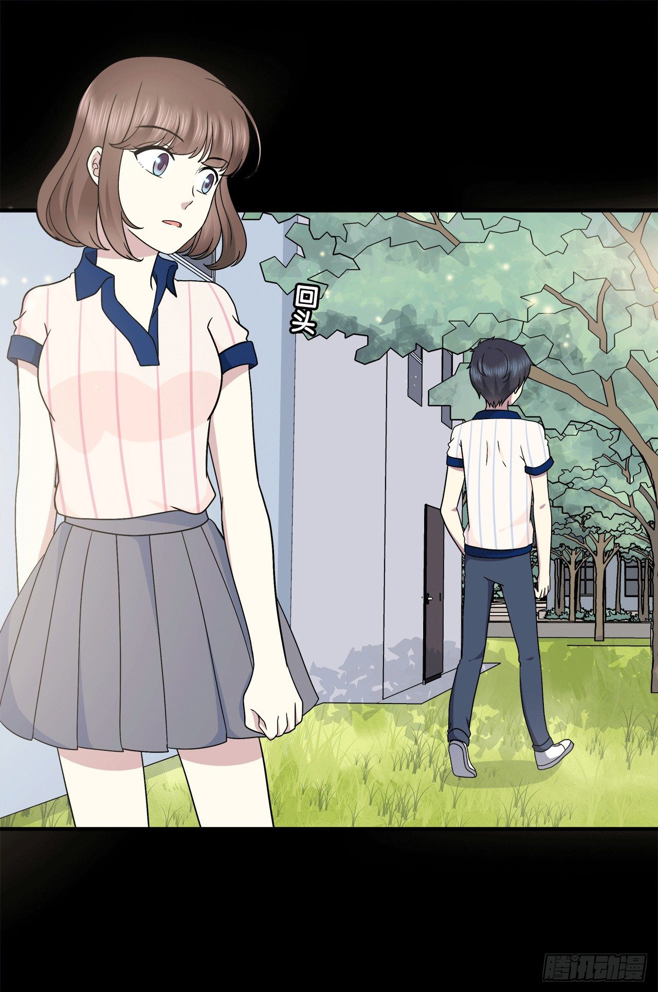 时空恋人韩漫全集-记得我吗？无删减无遮挡章节图片 