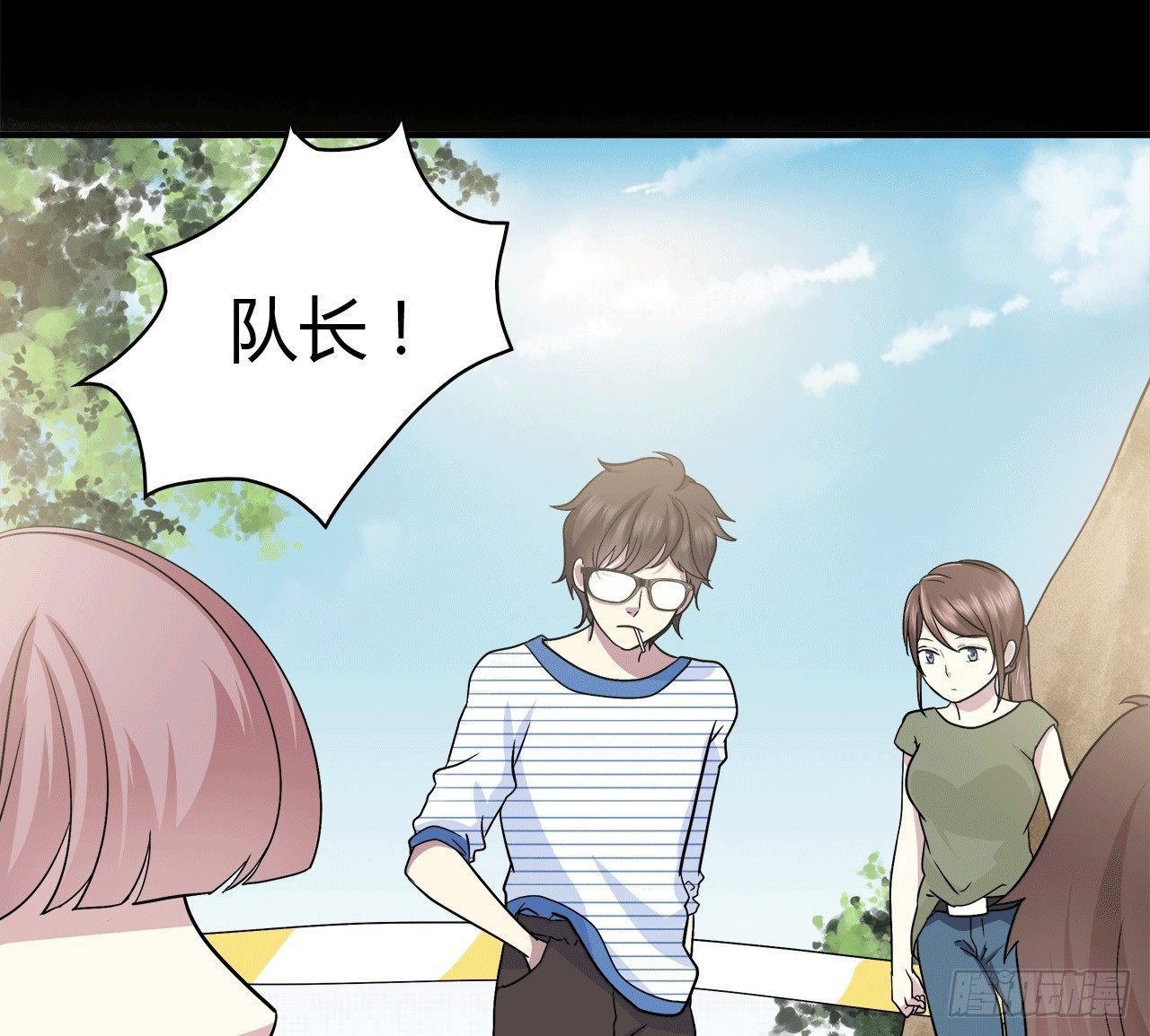 时空恋人韩漫全集-记得我吗？无删减无遮挡章节图片 