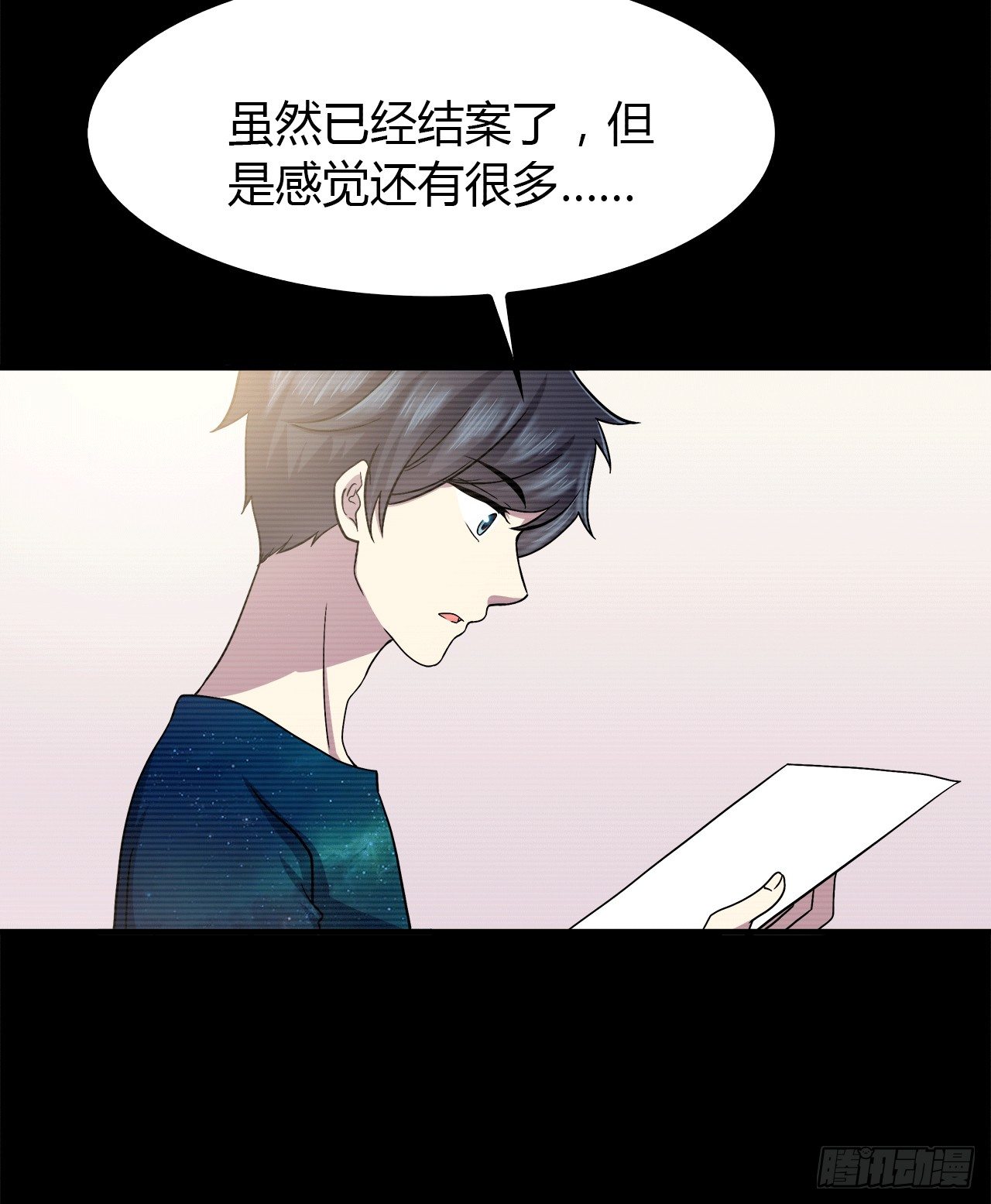 时空恋人韩漫全集-记得我吗？无删减无遮挡章节图片 