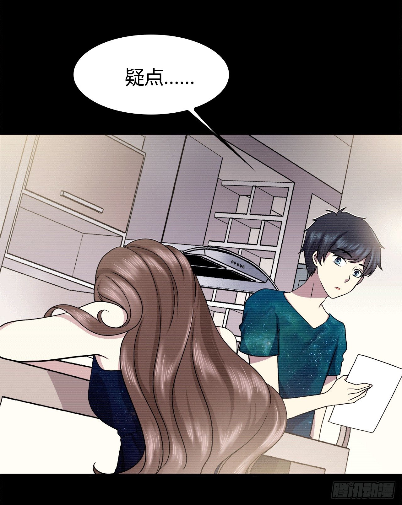 时空恋人韩漫全集-记得我吗？无删减无遮挡章节图片 