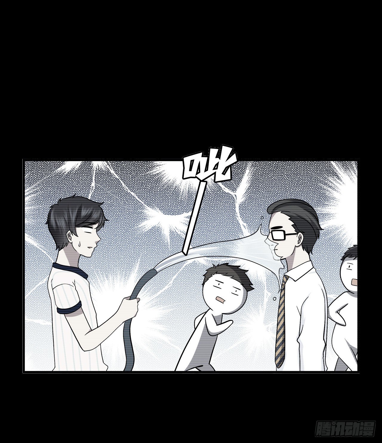 时空恋人韩漫全集-目的无删减无遮挡章节图片 