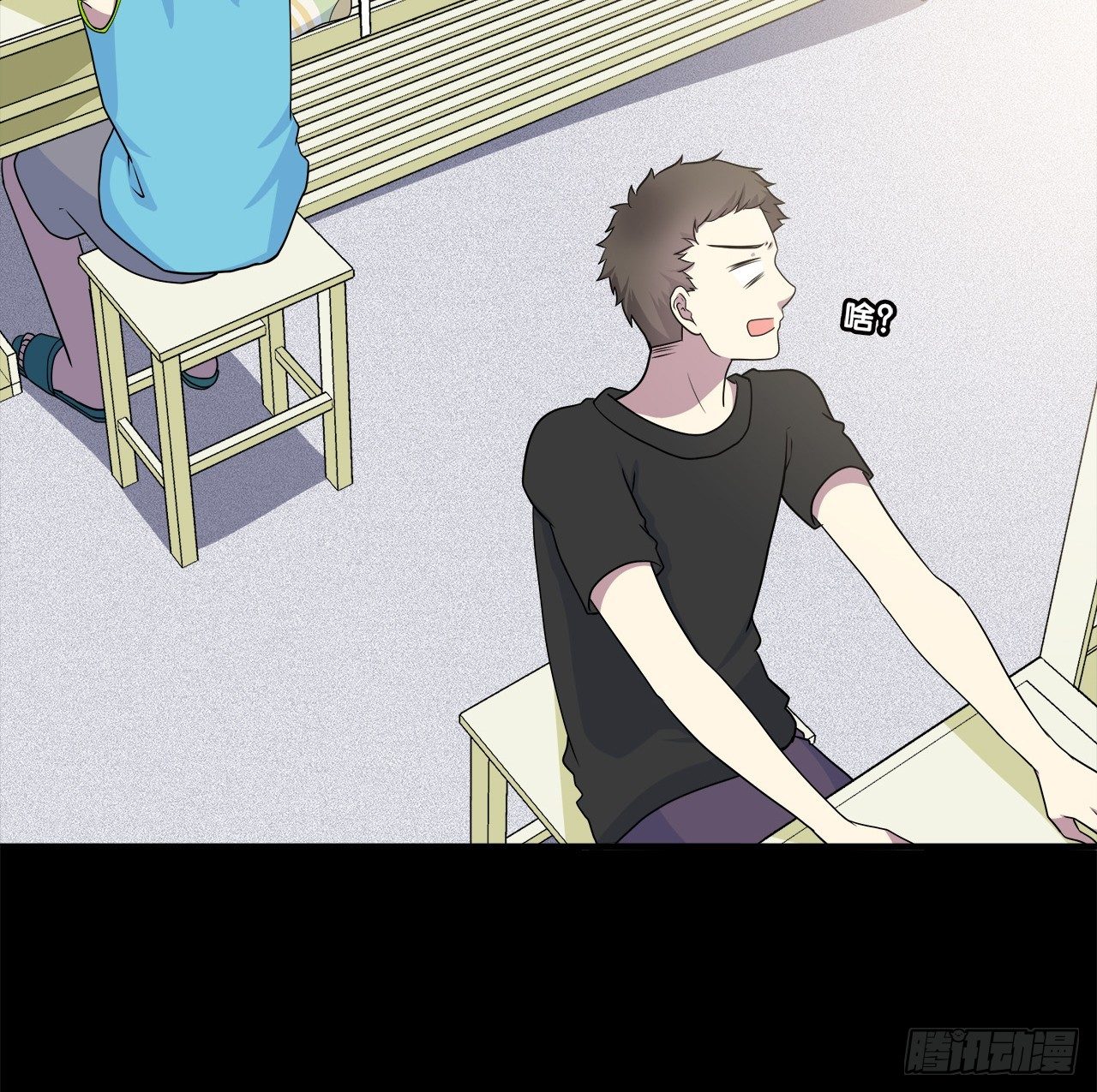 时空恋人韩漫全集-目的无删减无遮挡章节图片 