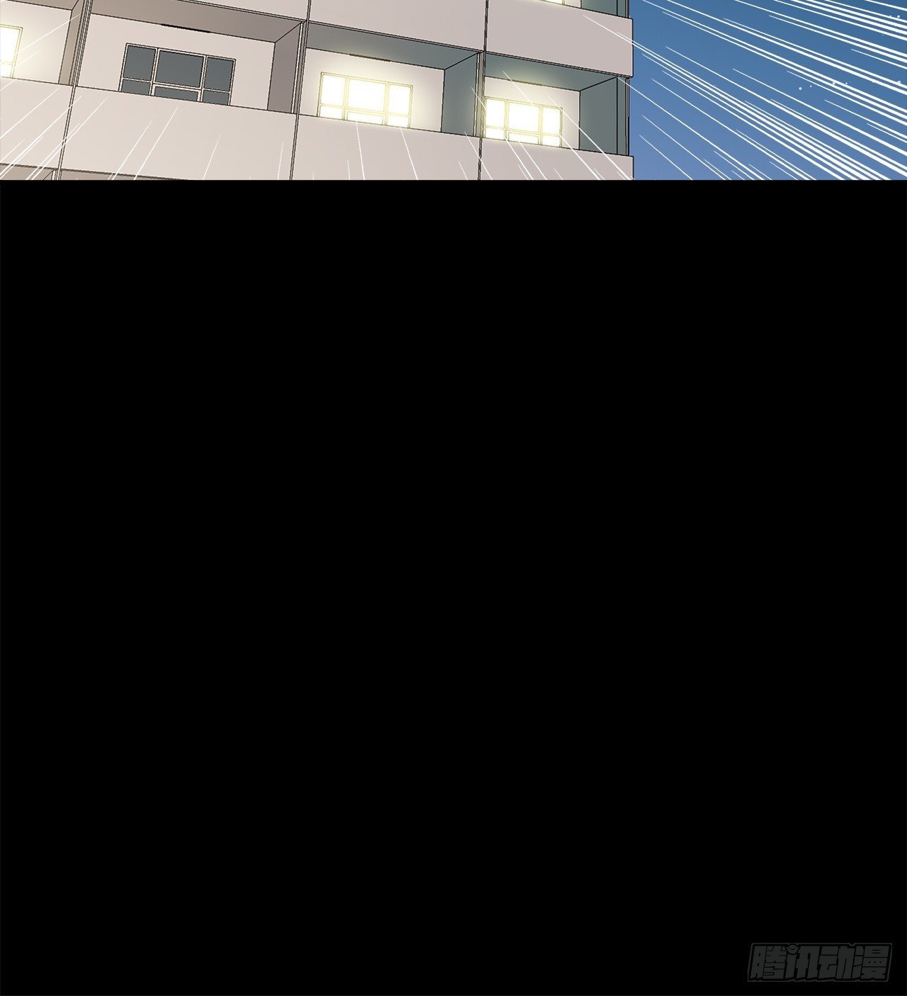 时空恋人韩漫全集-目的无删减无遮挡章节图片 