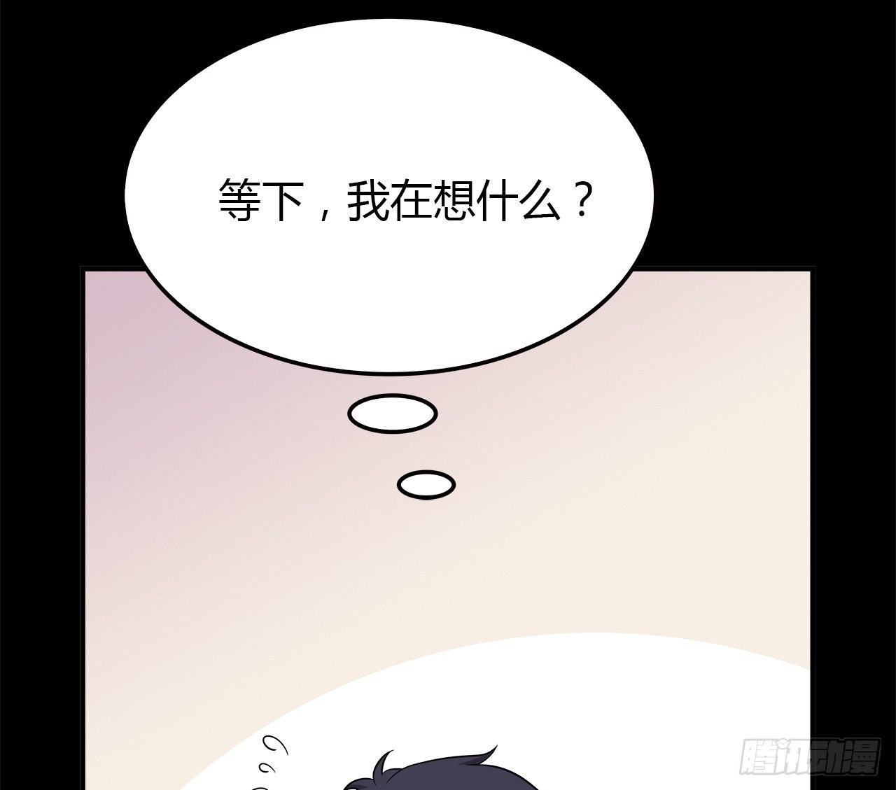 时空恋人韩漫全集-目的无删减无遮挡章节图片 