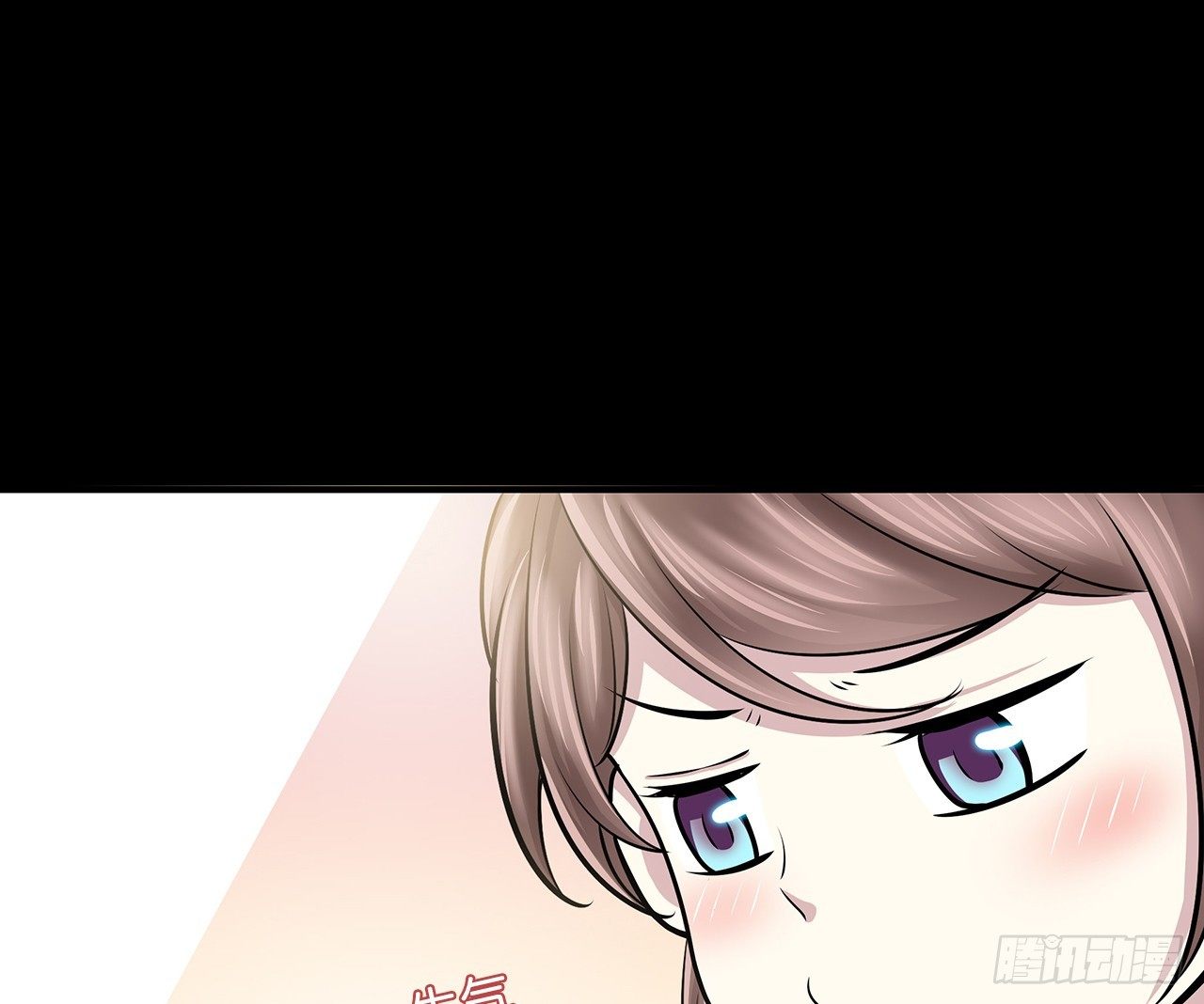 时空恋人韩漫全集-隐藏无删减无遮挡章节图片 