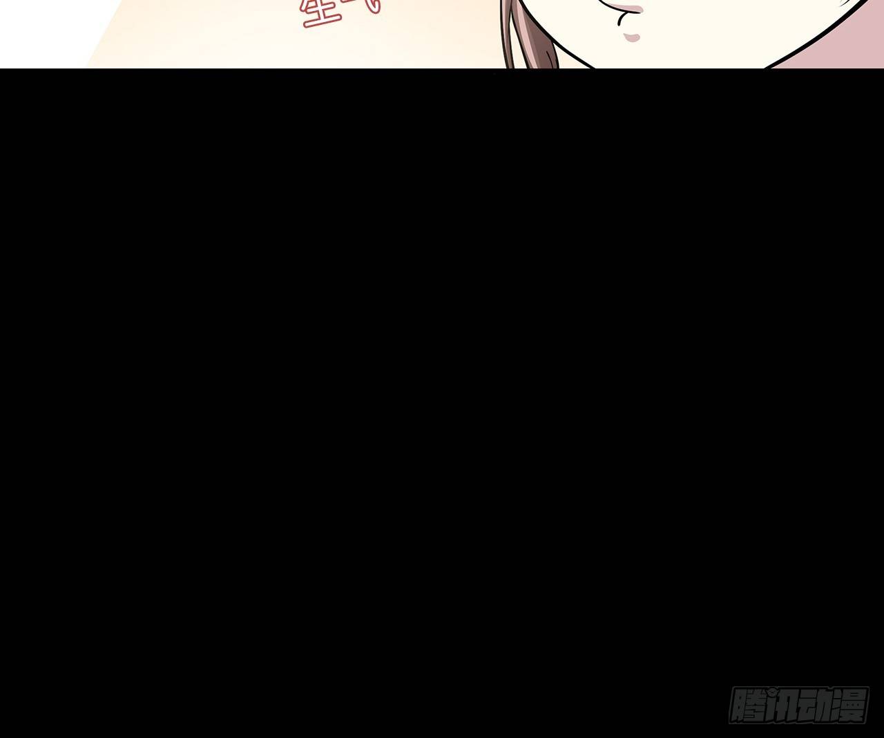 时空恋人韩漫全集-隐藏无删减无遮挡章节图片 