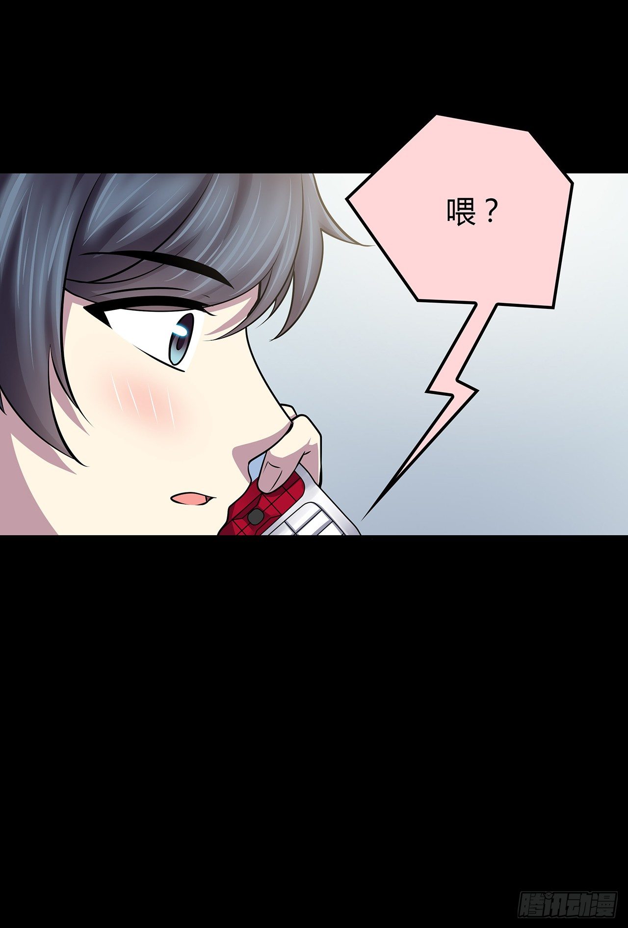 时空恋人韩漫全集-隐藏无删减无遮挡章节图片 