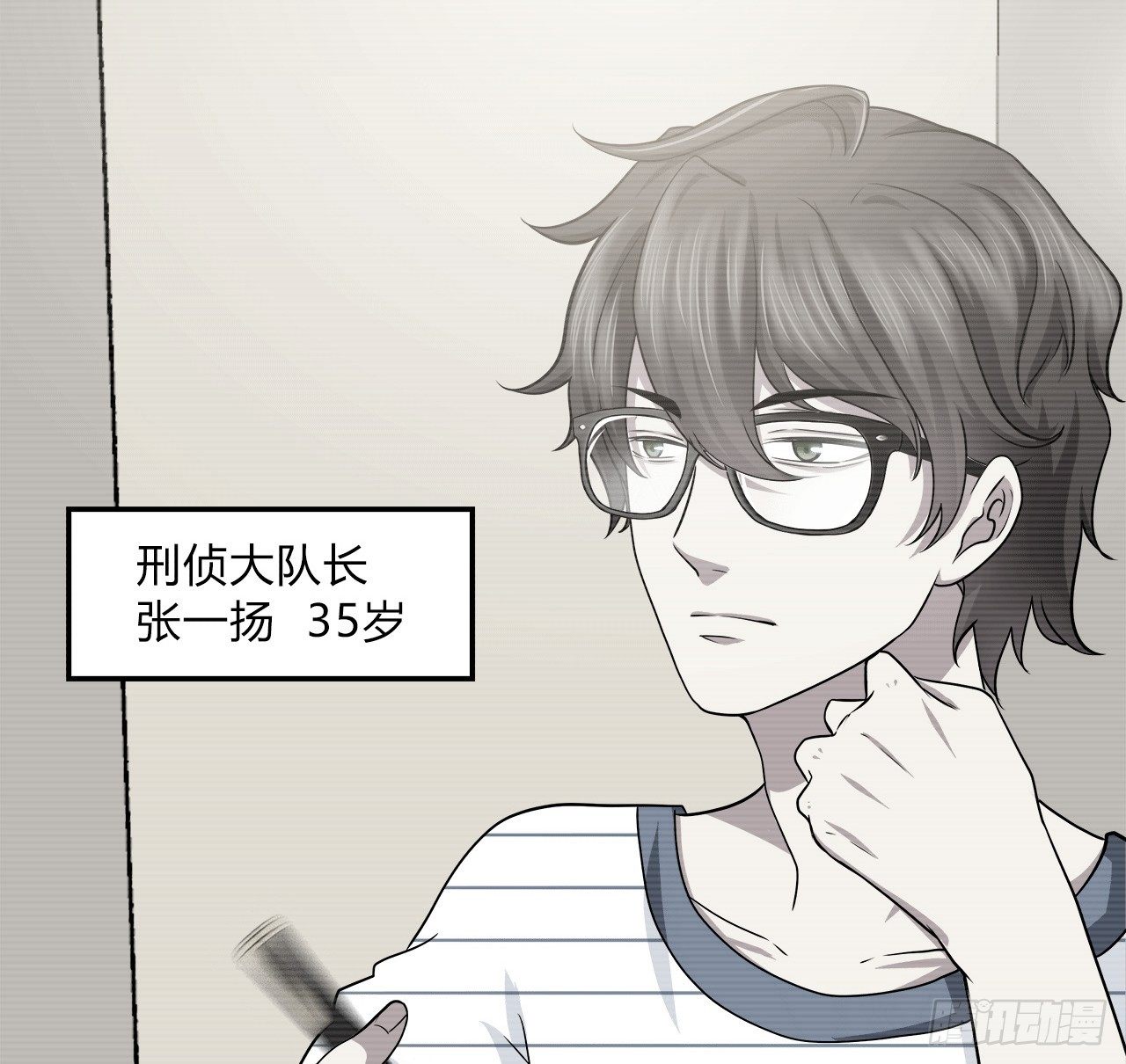 时空恋人韩漫全集-隐藏无删减无遮挡章节图片 