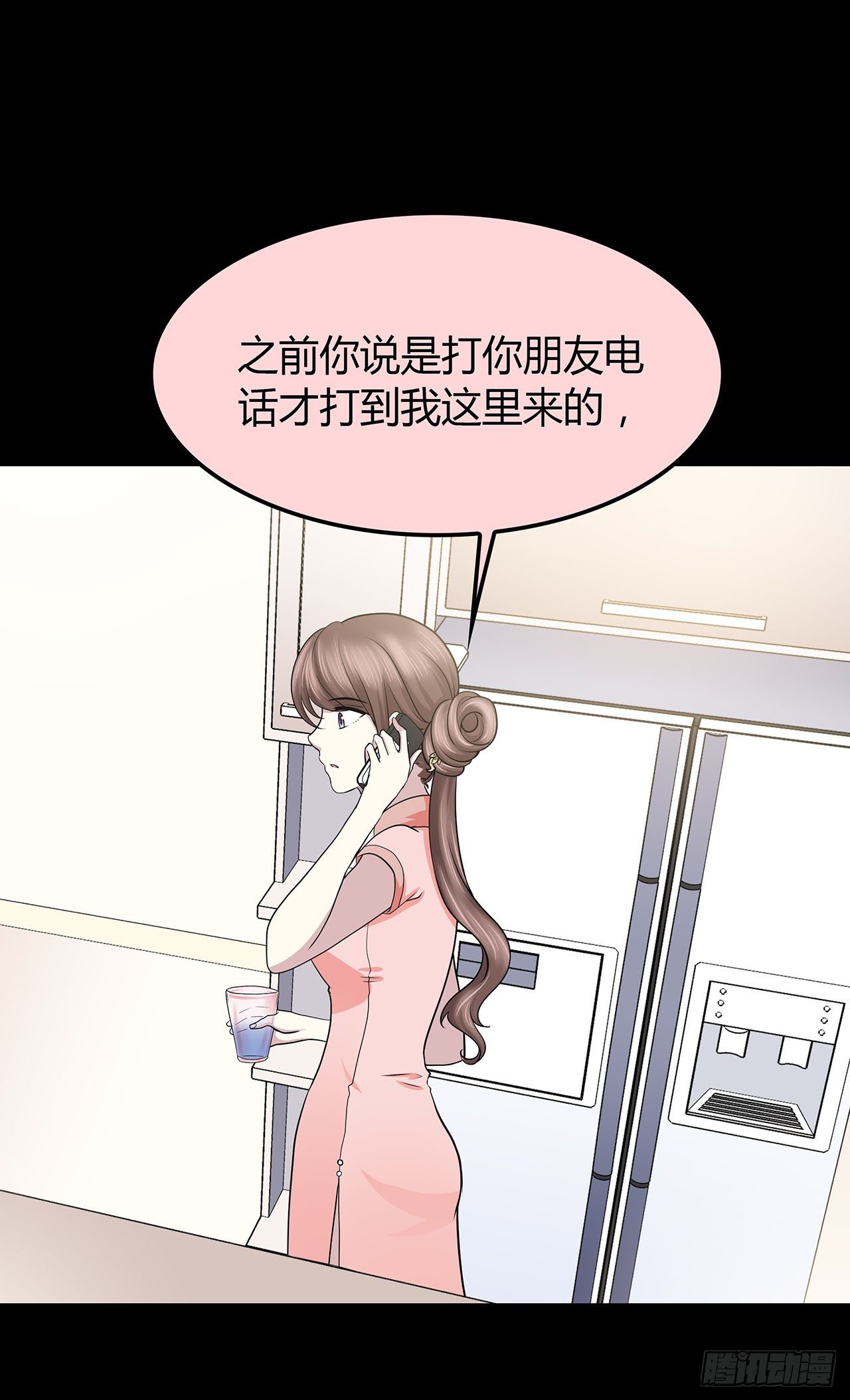 时空恋人韩漫全集-隐藏无删减无遮挡章节图片 