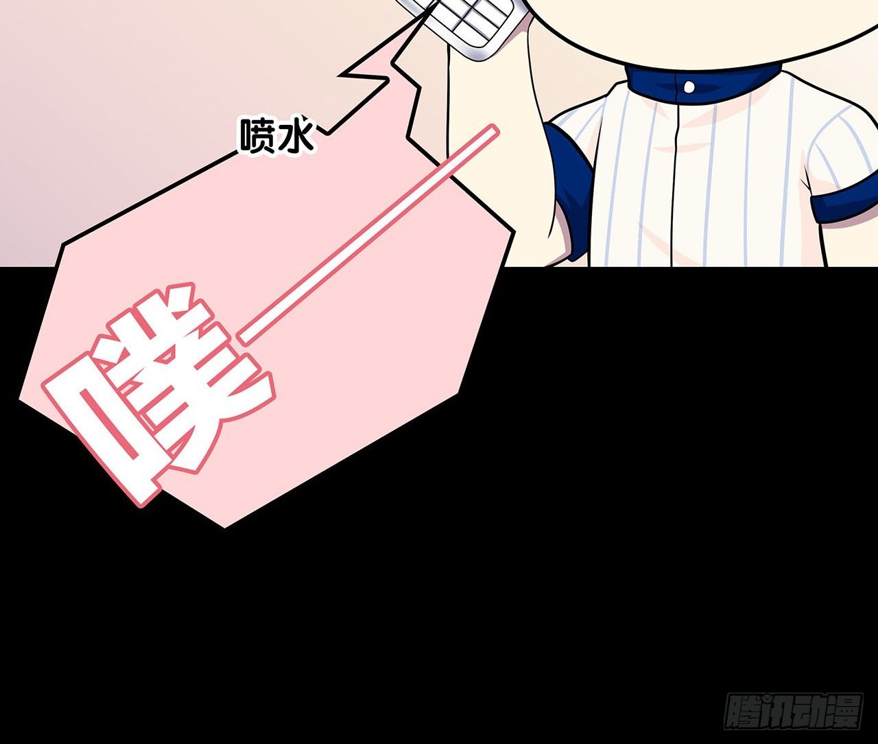 时空恋人韩漫全集-隐藏无删减无遮挡章节图片 
