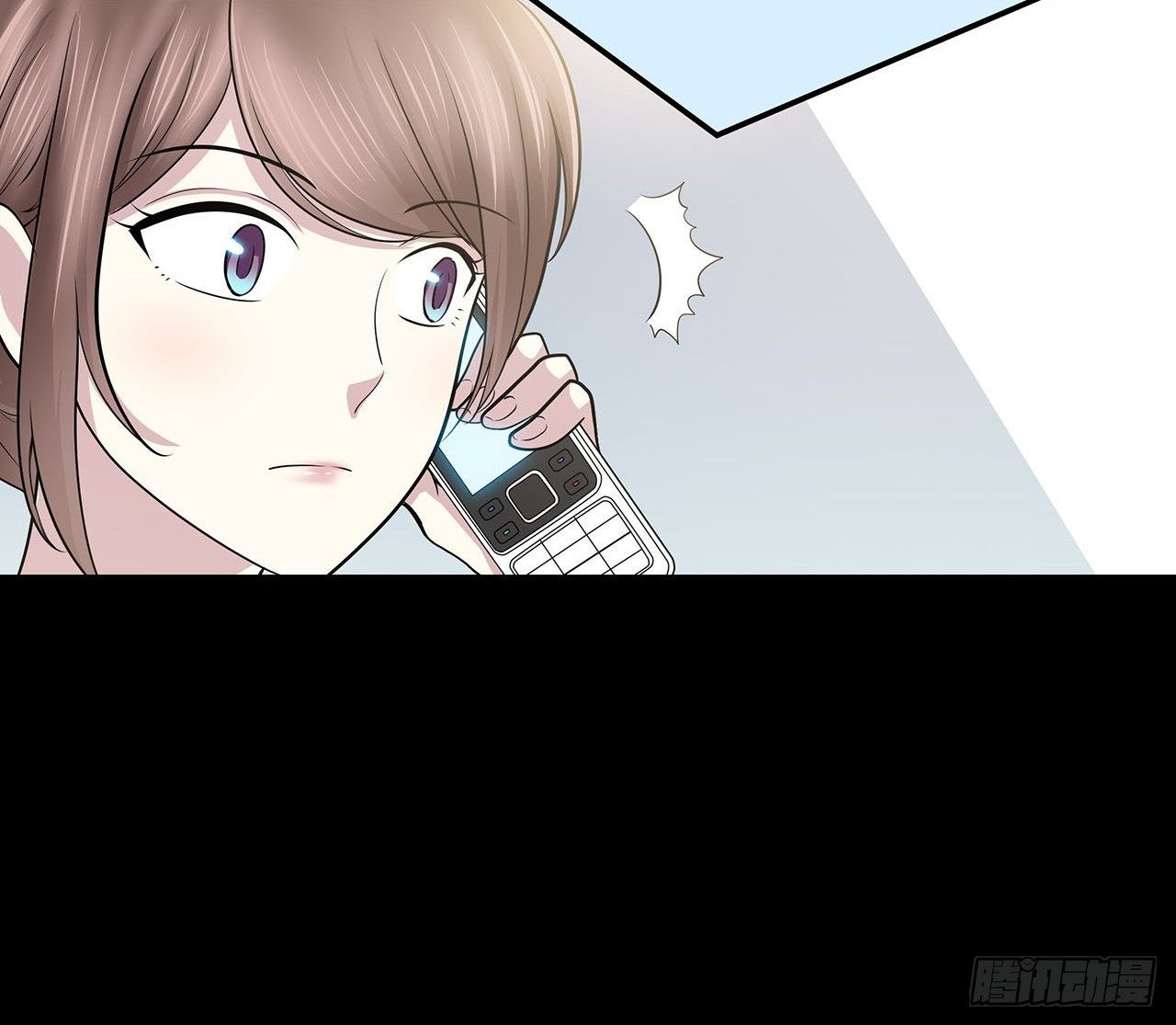 时空恋人韩漫全集-隐藏无删减无遮挡章节图片 
