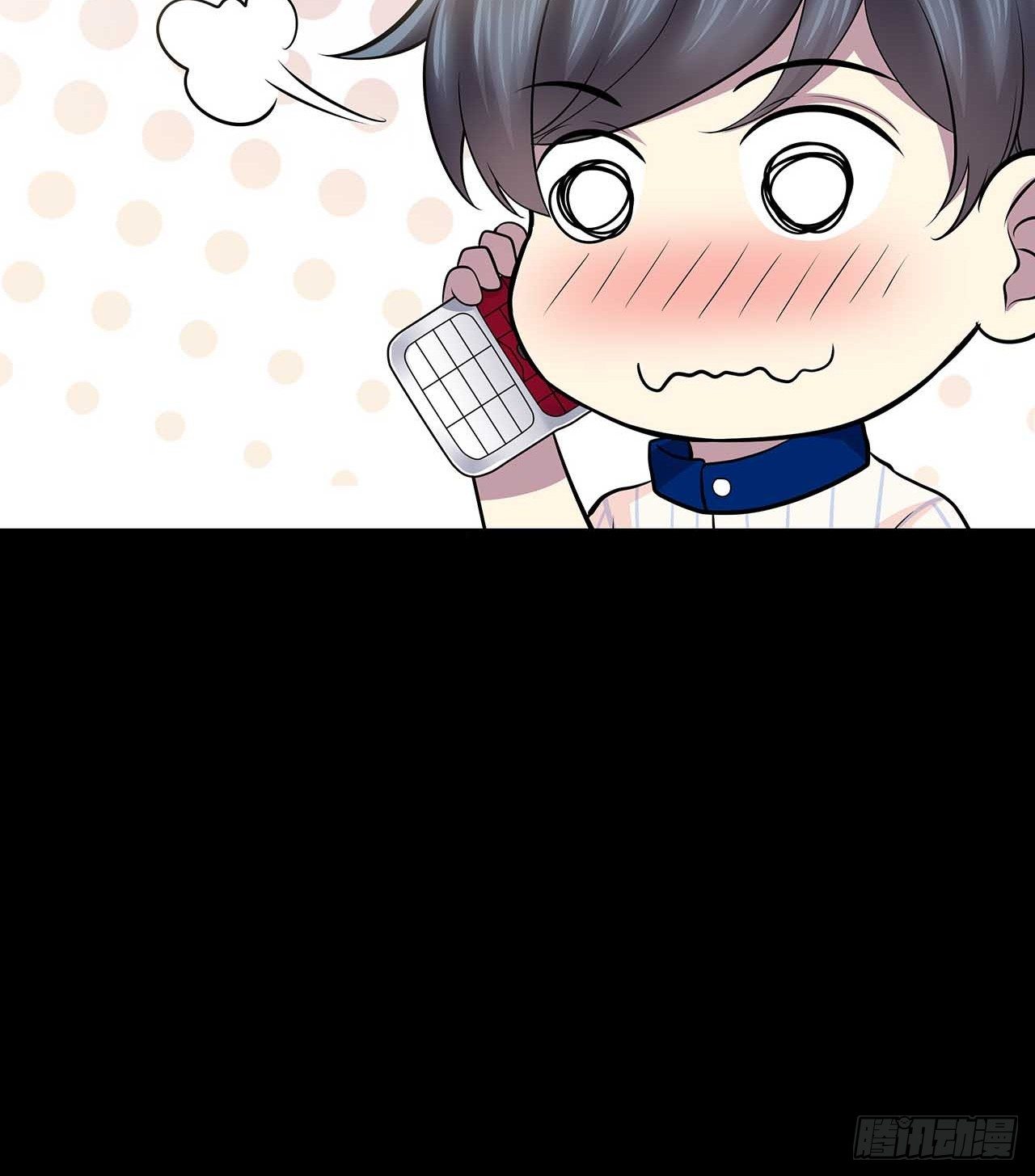 时空恋人韩漫全集-隐藏无删减无遮挡章节图片 