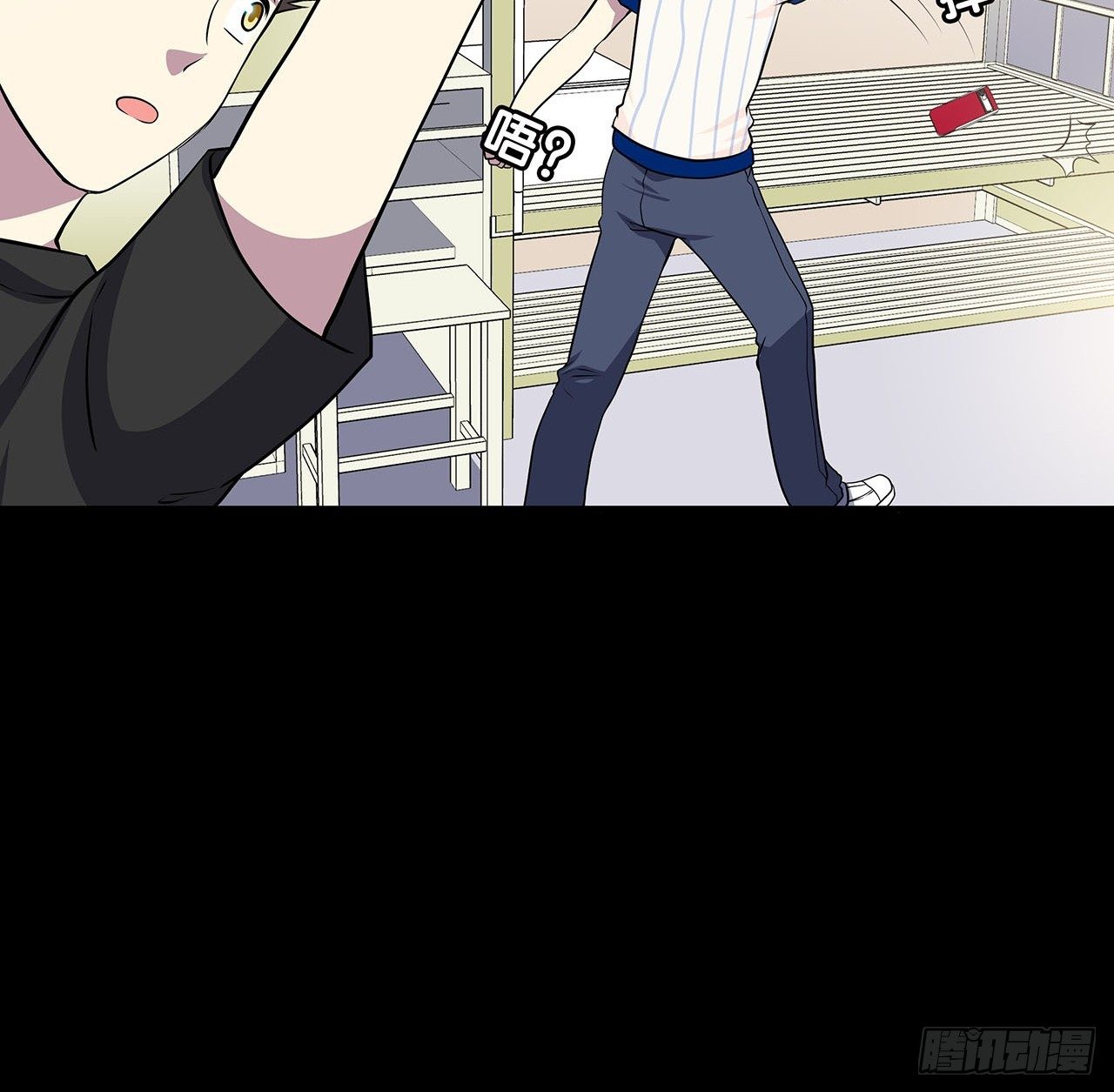 时空恋人韩漫全集-隐藏无删减无遮挡章节图片 