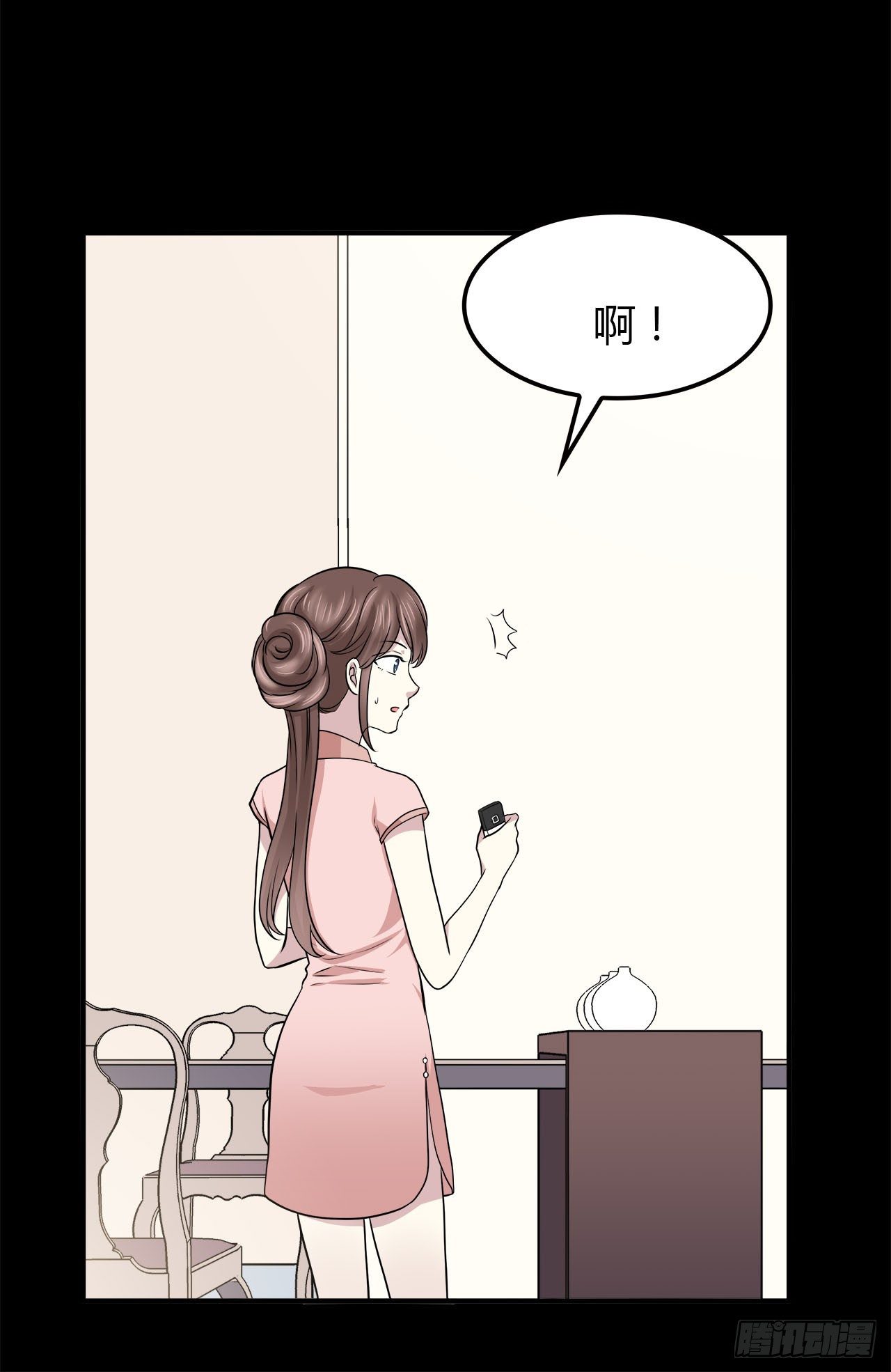 时空恋人韩漫全集-隐藏无删减无遮挡章节图片 