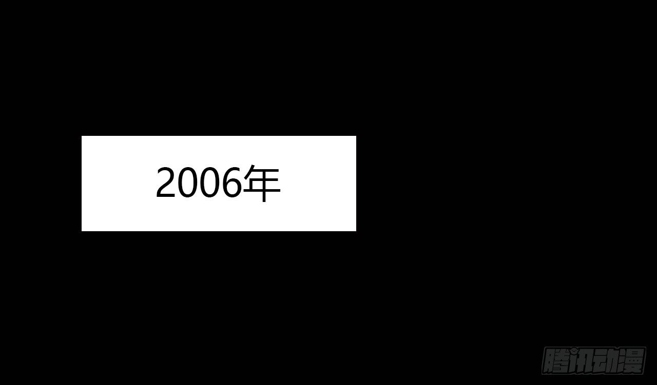 时空恋人韩漫全集-天易的梦想无删减无遮挡章节图片 