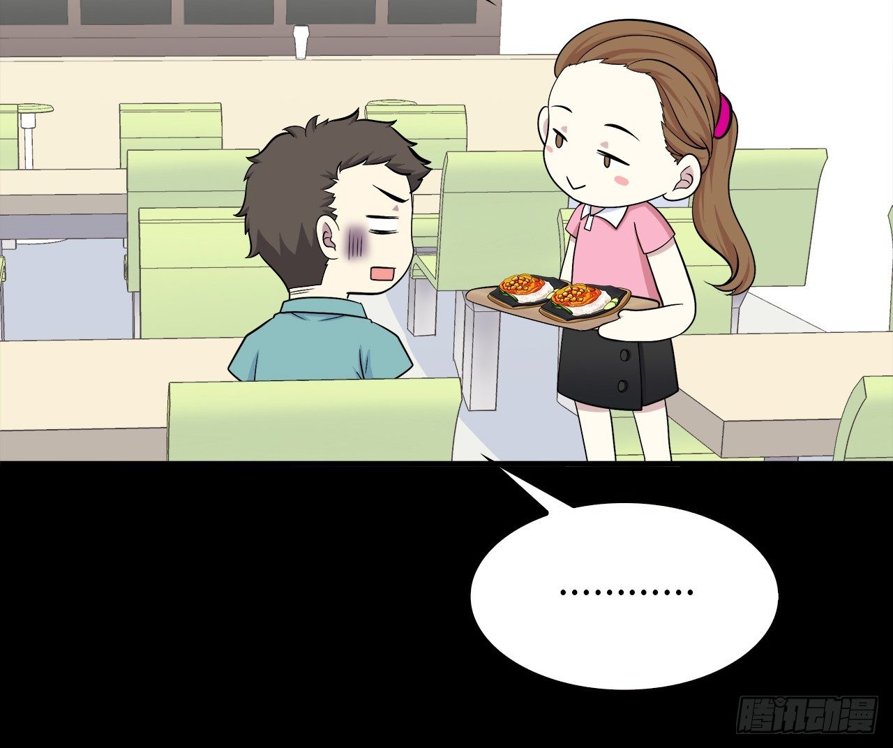时空恋人韩漫全集-天易的梦想无删减无遮挡章节图片 