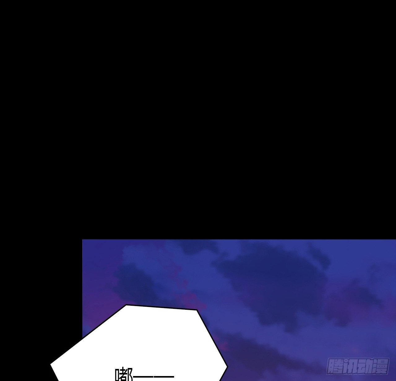 时空恋人韩漫全集-天易的梦想无删减无遮挡章节图片 