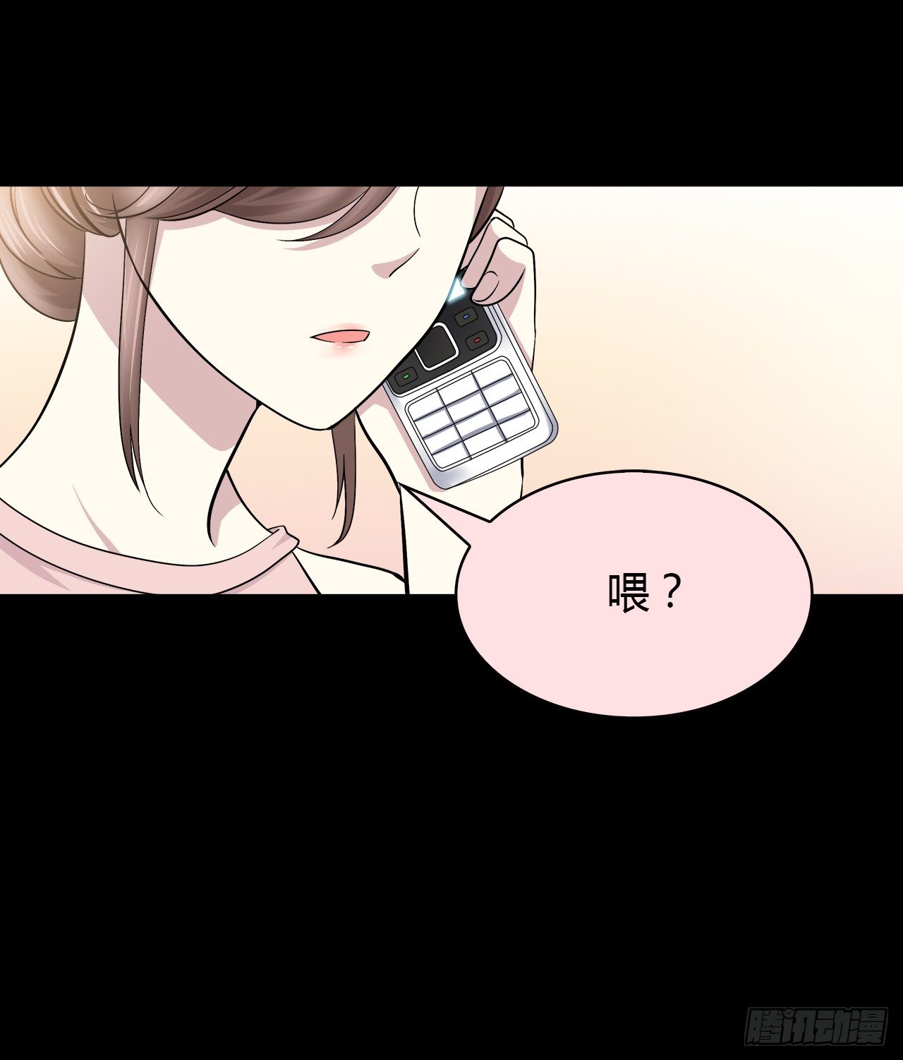时空恋人韩漫全集-天易的梦想无删减无遮挡章节图片 