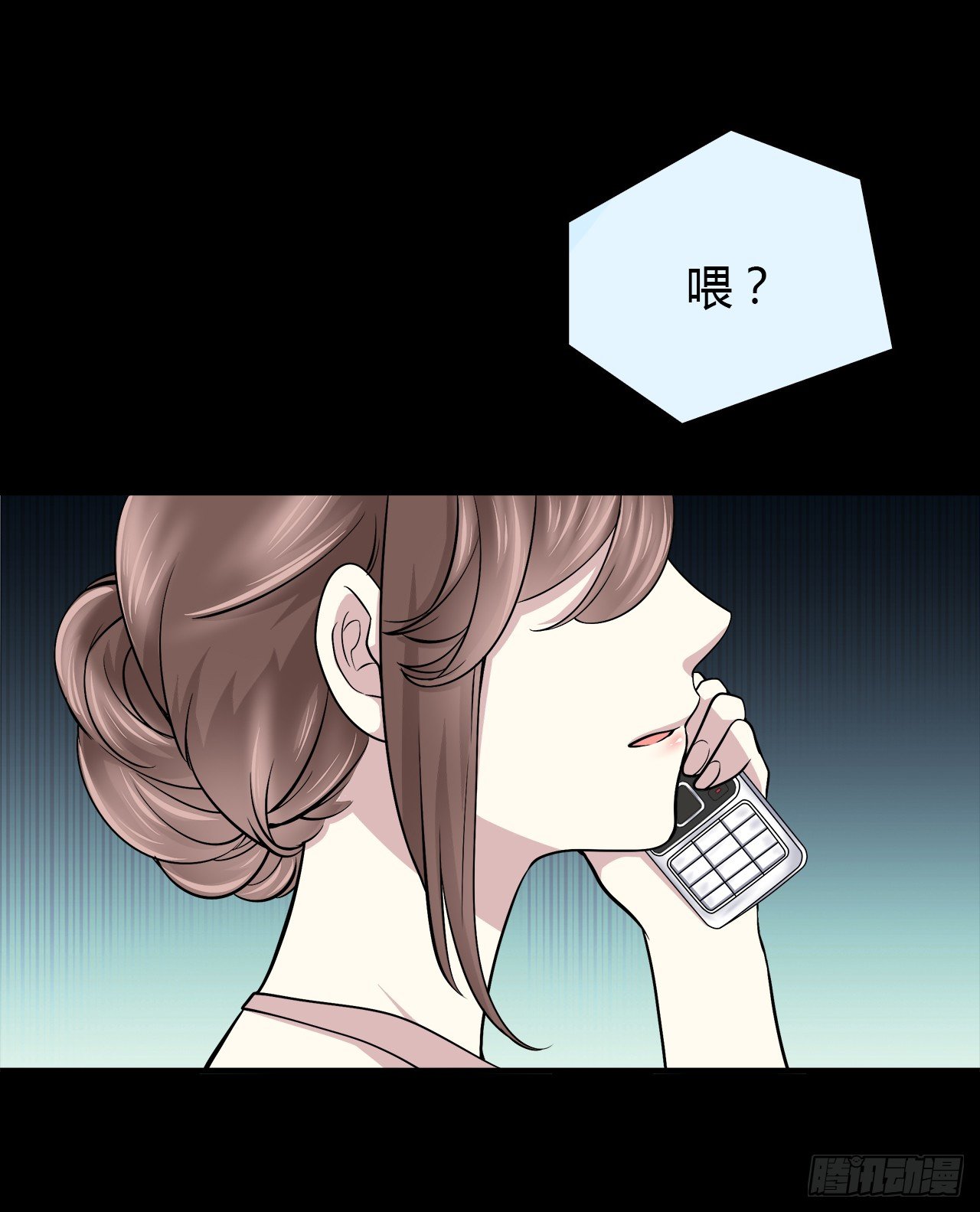 时空恋人韩漫全集-天易的梦想无删减无遮挡章节图片 