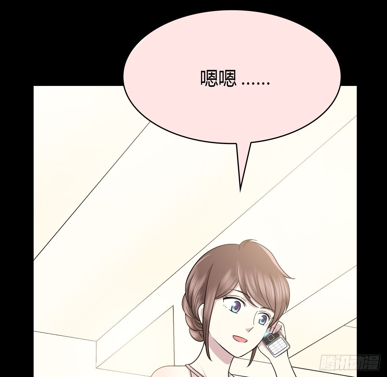 时空恋人韩漫全集-天易的梦想无删减无遮挡章节图片 
