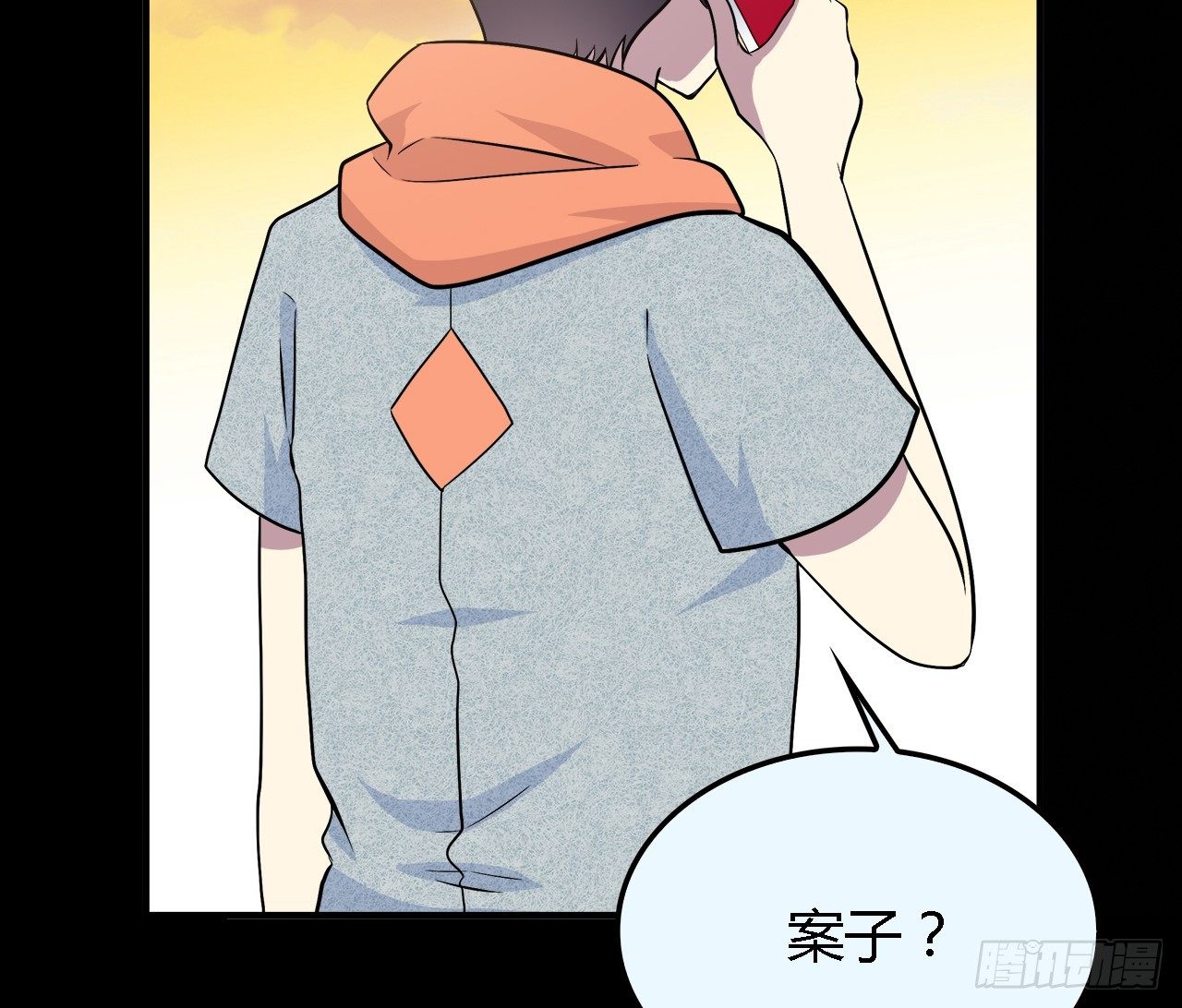 时空恋人韩漫全集-天易的梦想无删减无遮挡章节图片 