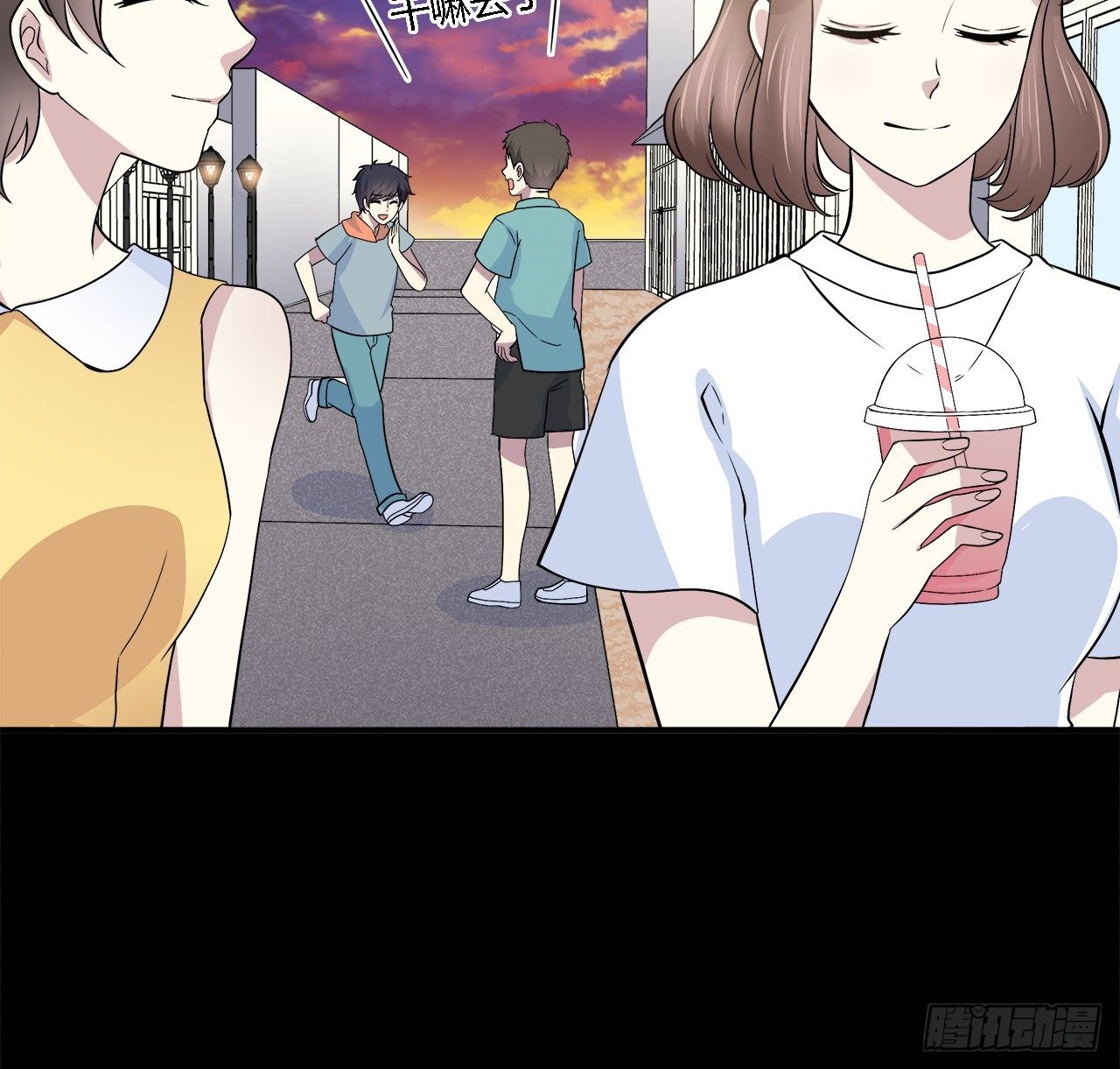 时空恋人韩漫全集-报答无删减无遮挡章节图片 