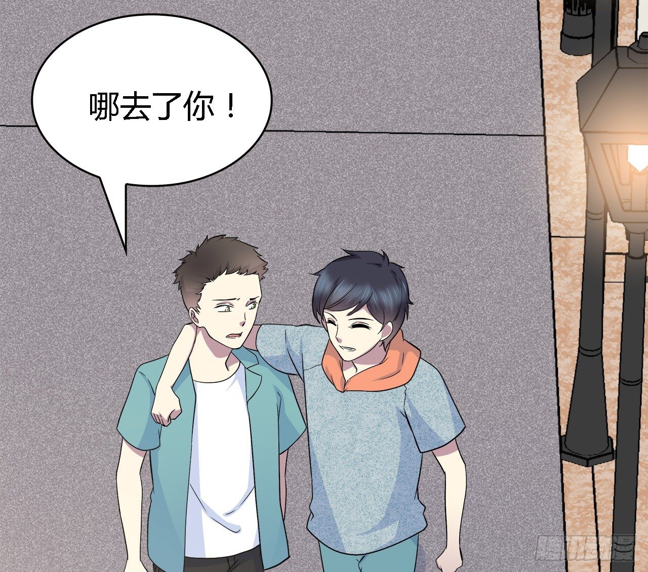 时空恋人韩漫全集-报答无删减无遮挡章节图片 