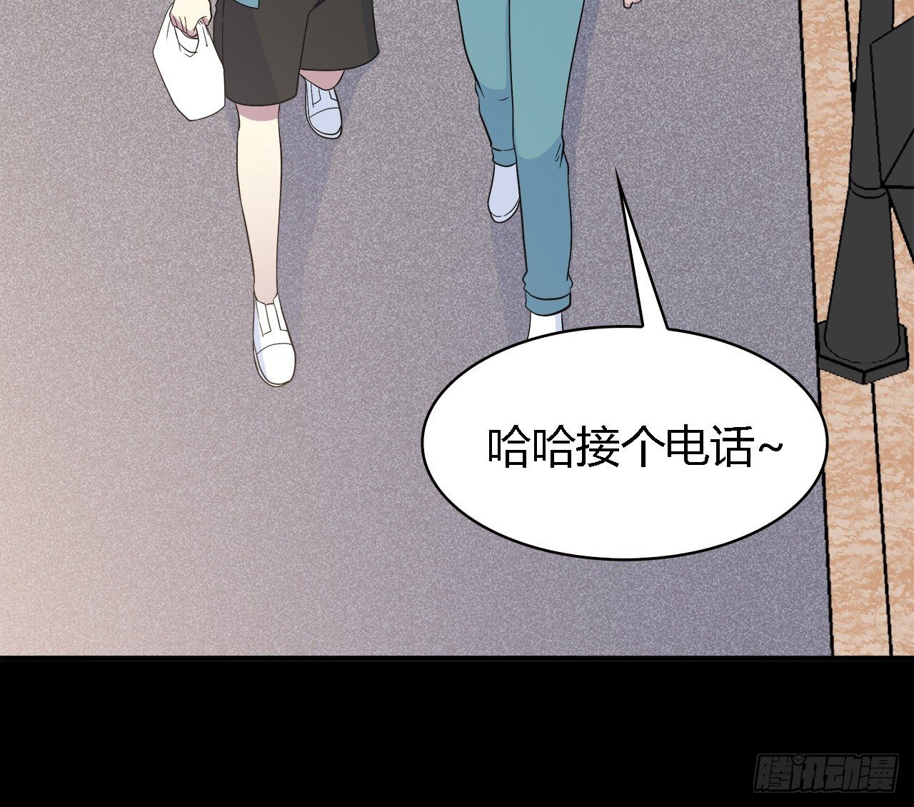 时空恋人韩漫全集-报答无删减无遮挡章节图片 