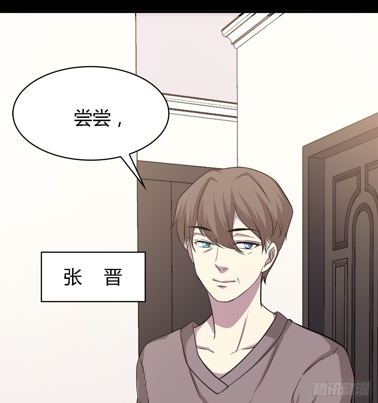 时空恋人韩漫全集-报答无删减无遮挡章节图片 