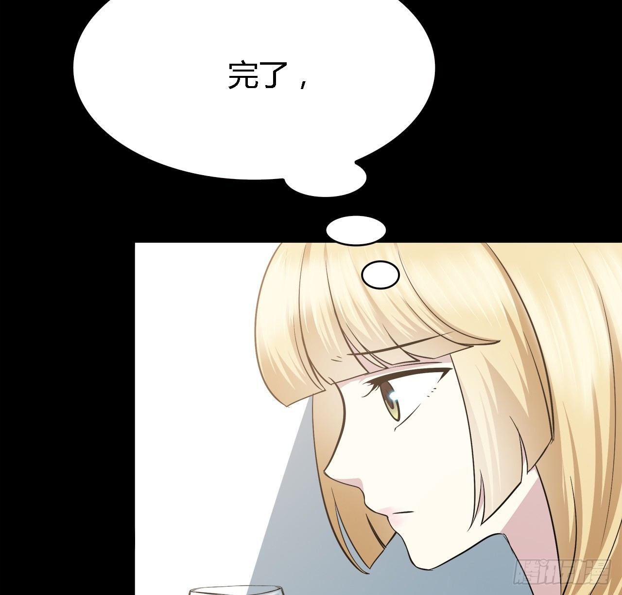 时空恋人韩漫全集-报答无删减无遮挡章节图片 