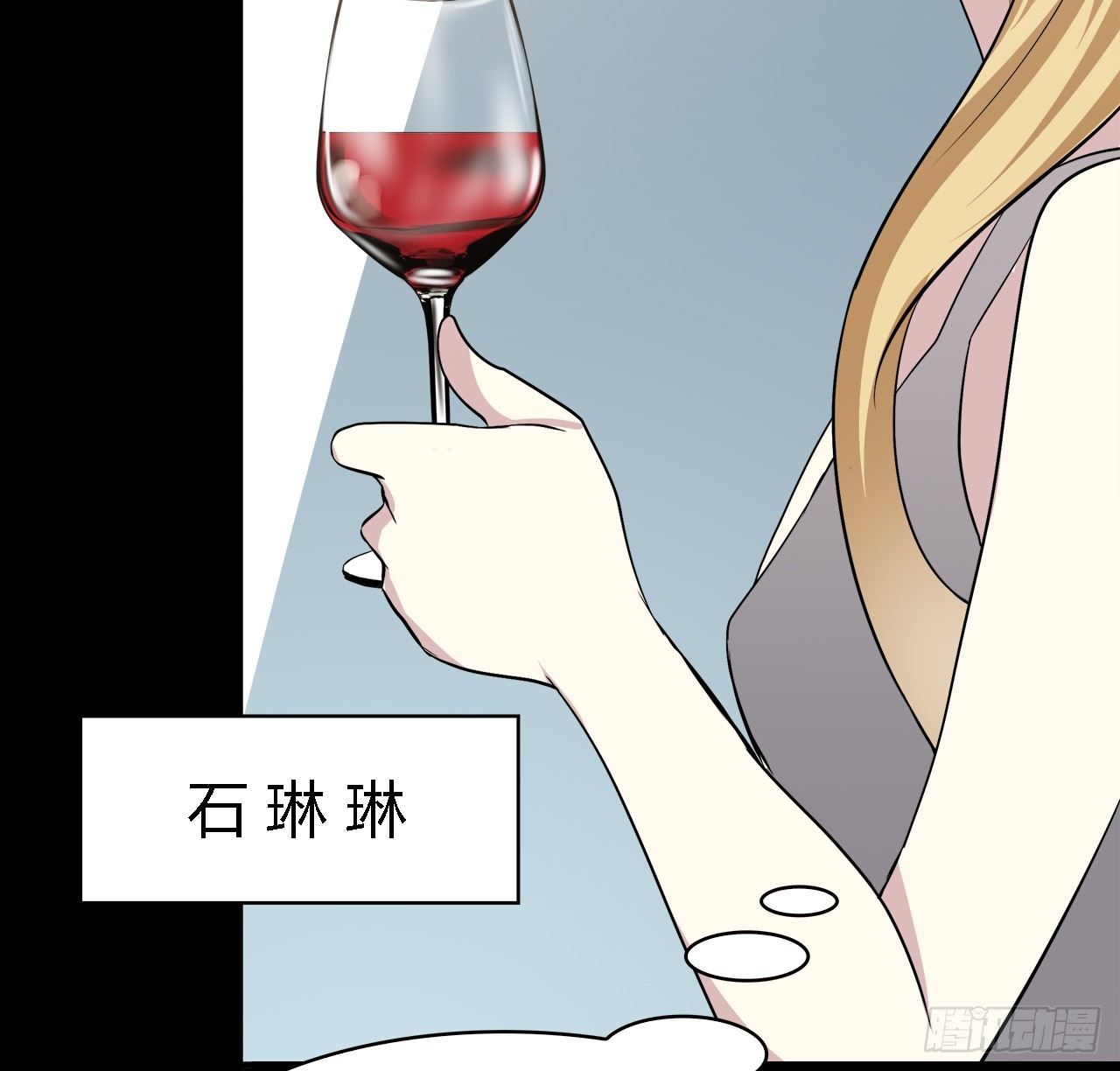 时空恋人韩漫全集-报答无删减无遮挡章节图片 
