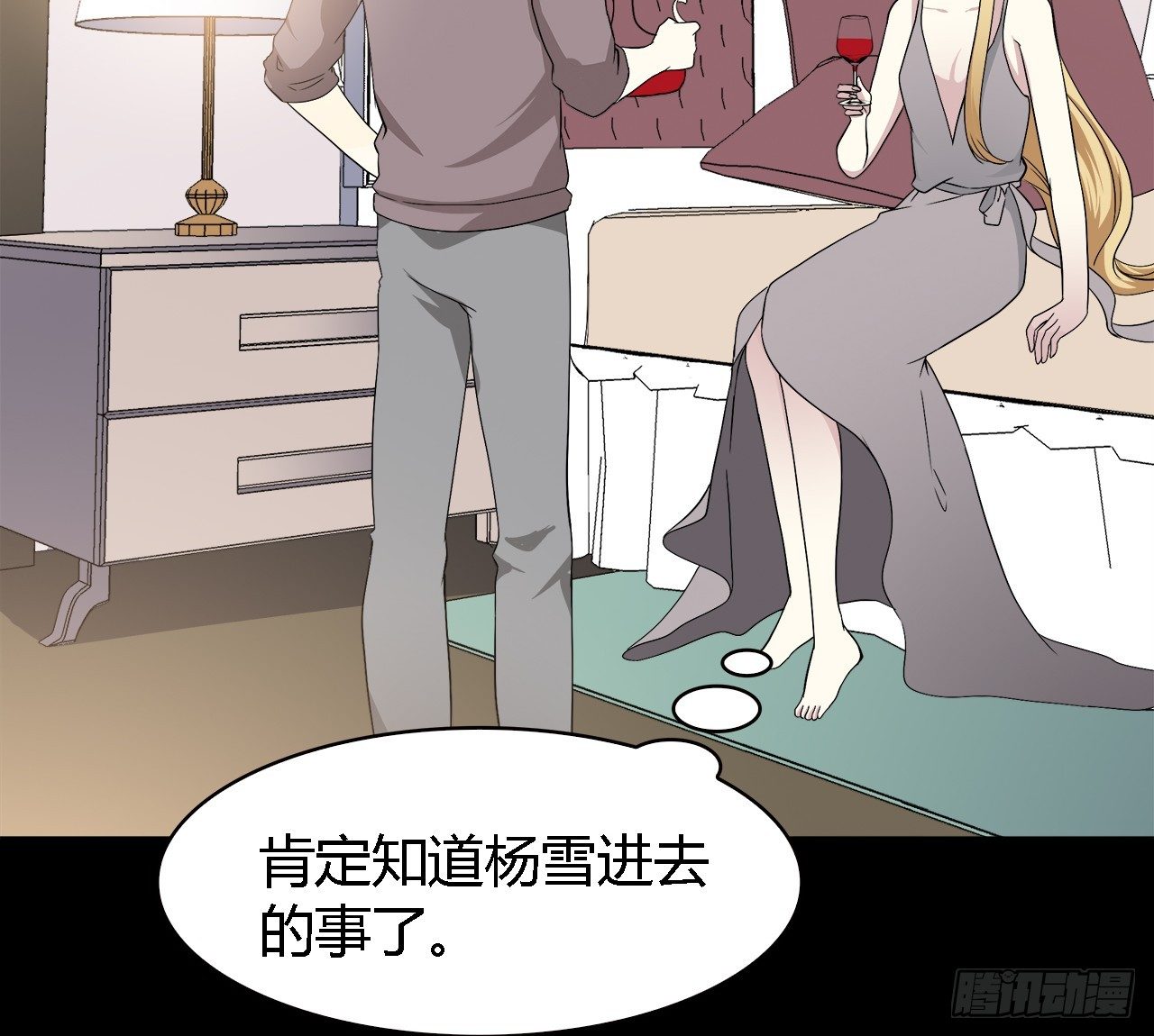 时空恋人韩漫全集-报答无删减无遮挡章节图片 