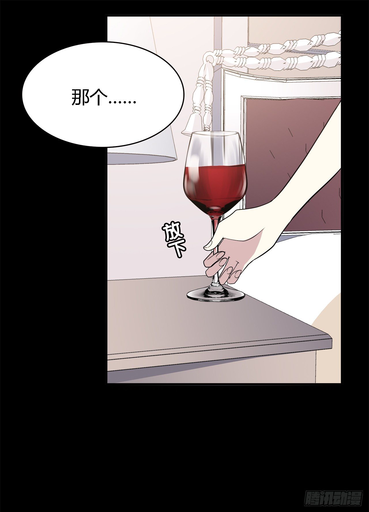 时空恋人韩漫全集-报答无删减无遮挡章节图片 