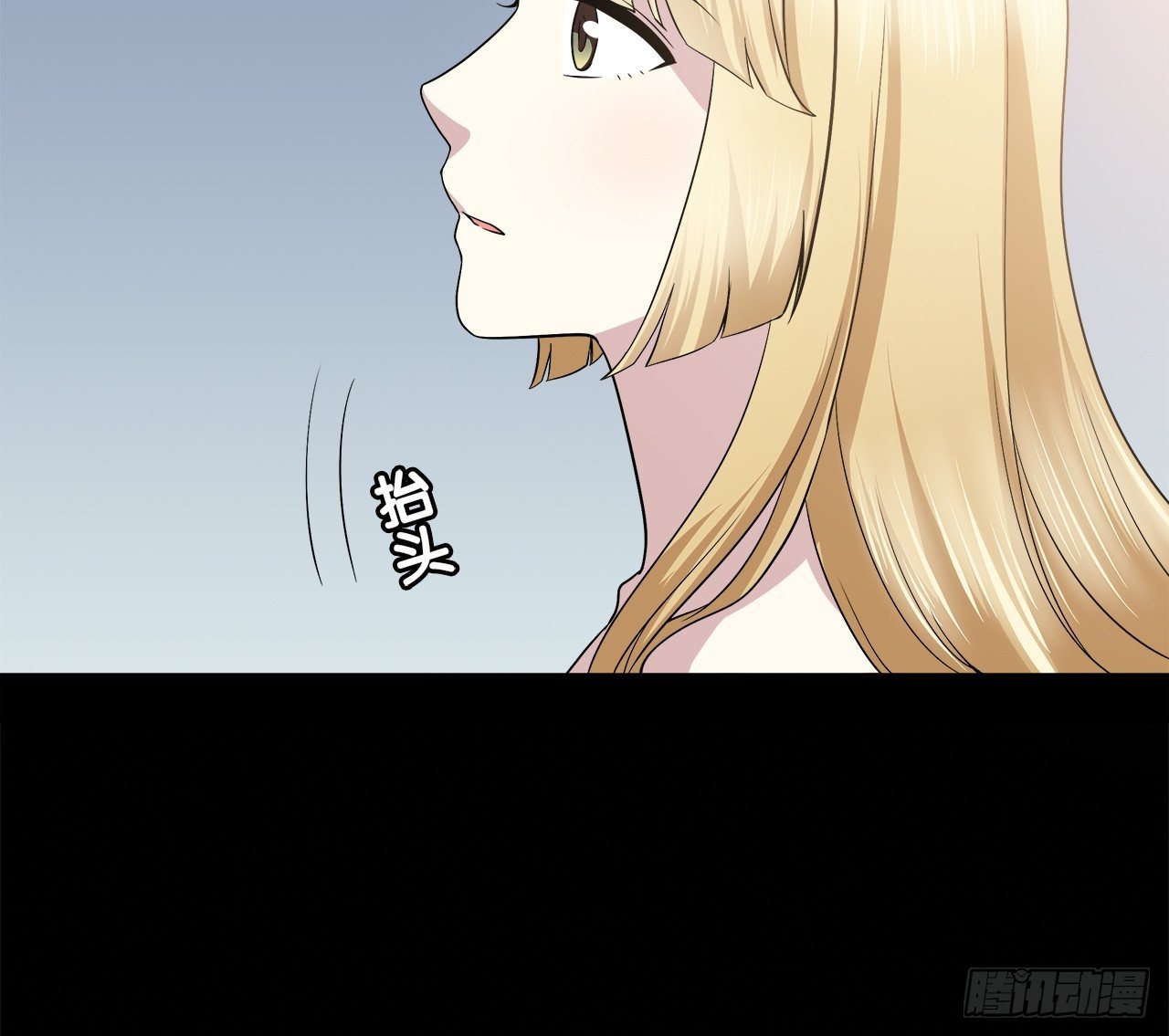 时空恋人韩漫全集-报答无删减无遮挡章节图片 