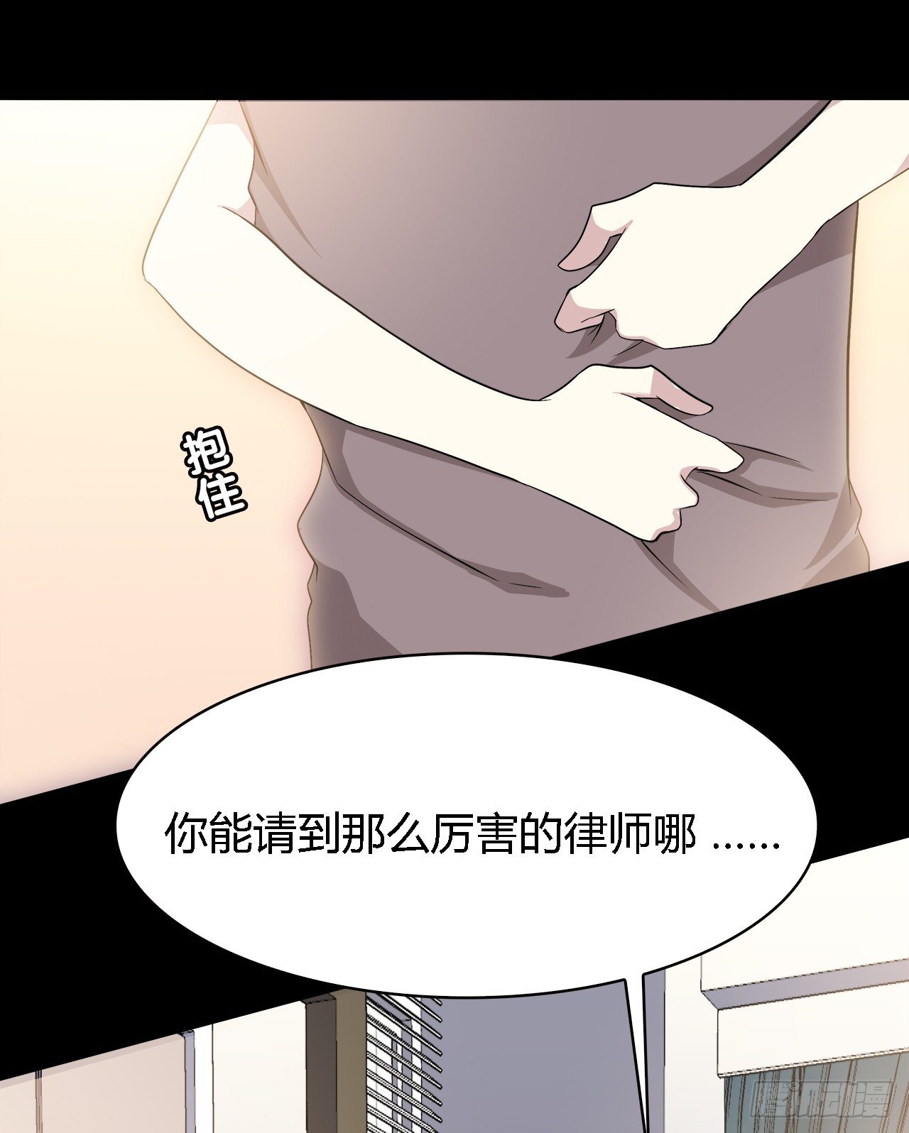 时空恋人韩漫全集-报答无删减无遮挡章节图片 