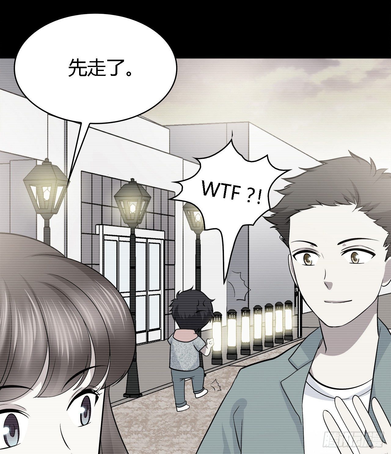 时空恋人韩漫全集-报答无删减无遮挡章节图片 