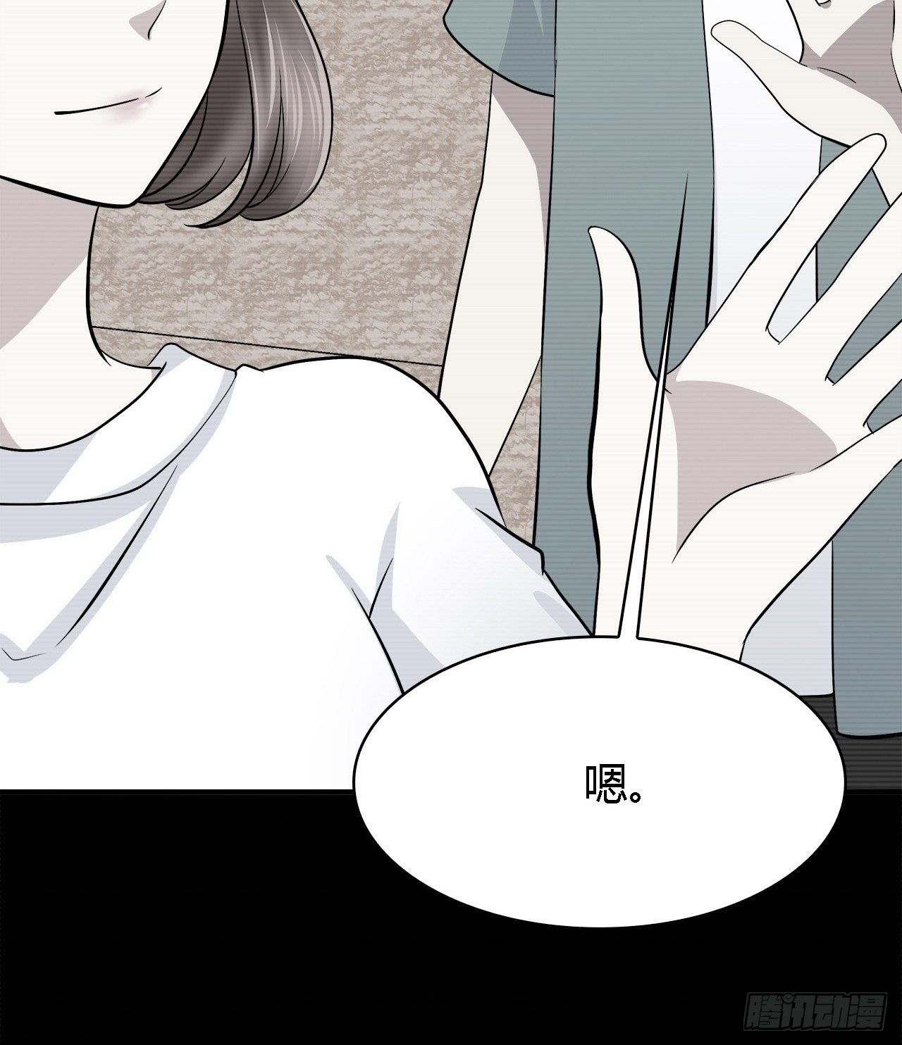 时空恋人韩漫全集-报答无删减无遮挡章节图片 