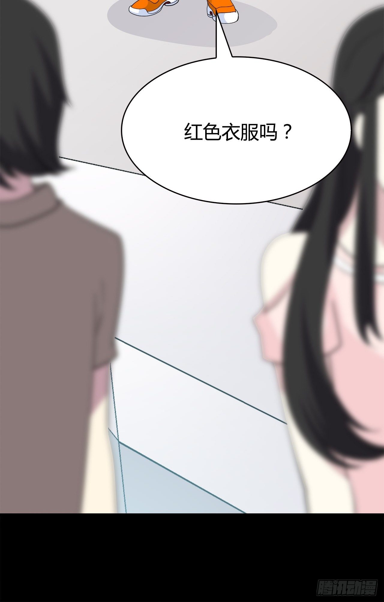 时空恋人韩漫全集-梦中的你无删减无遮挡章节图片 